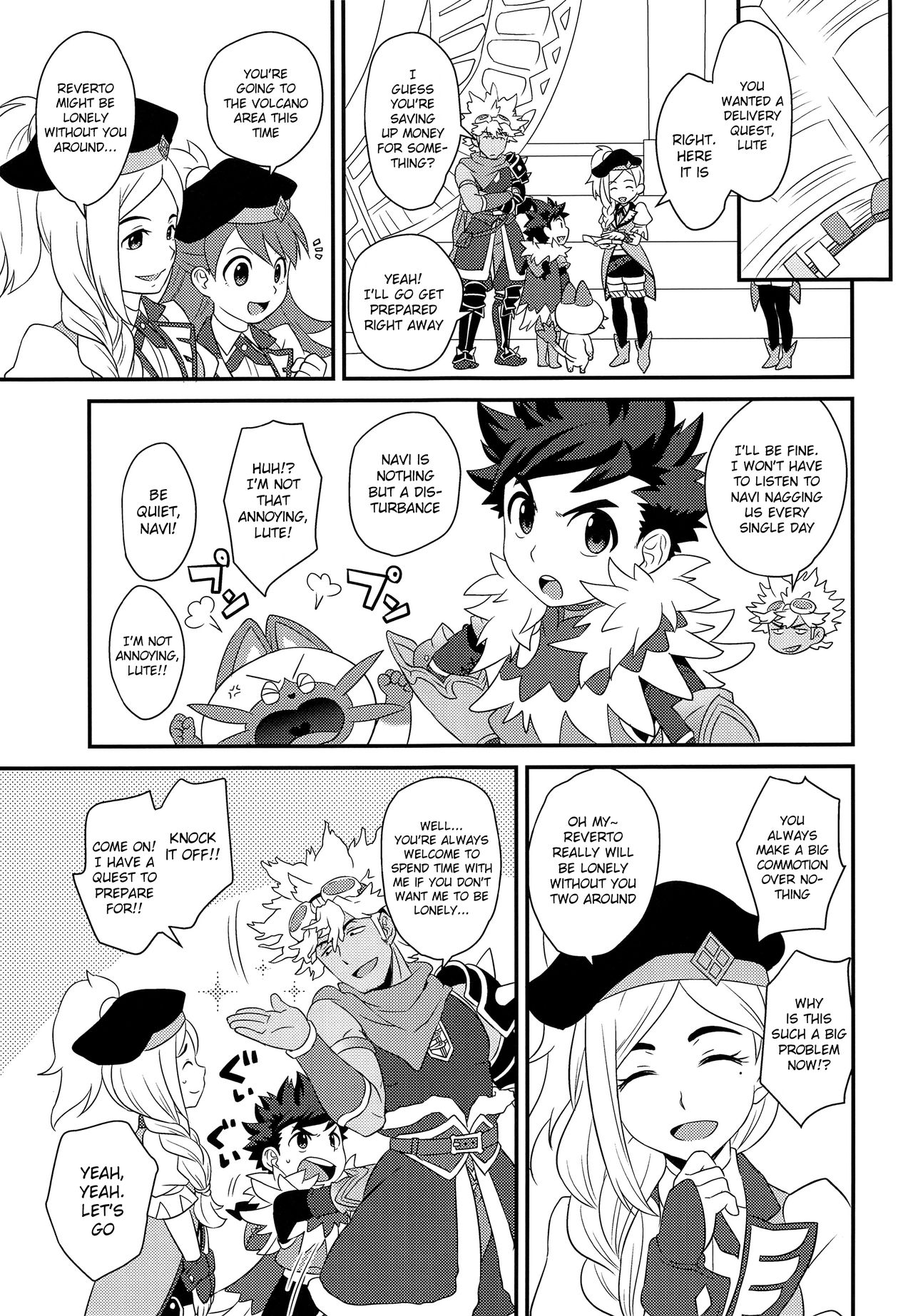 Koi no Shibire Wana page 6 full
