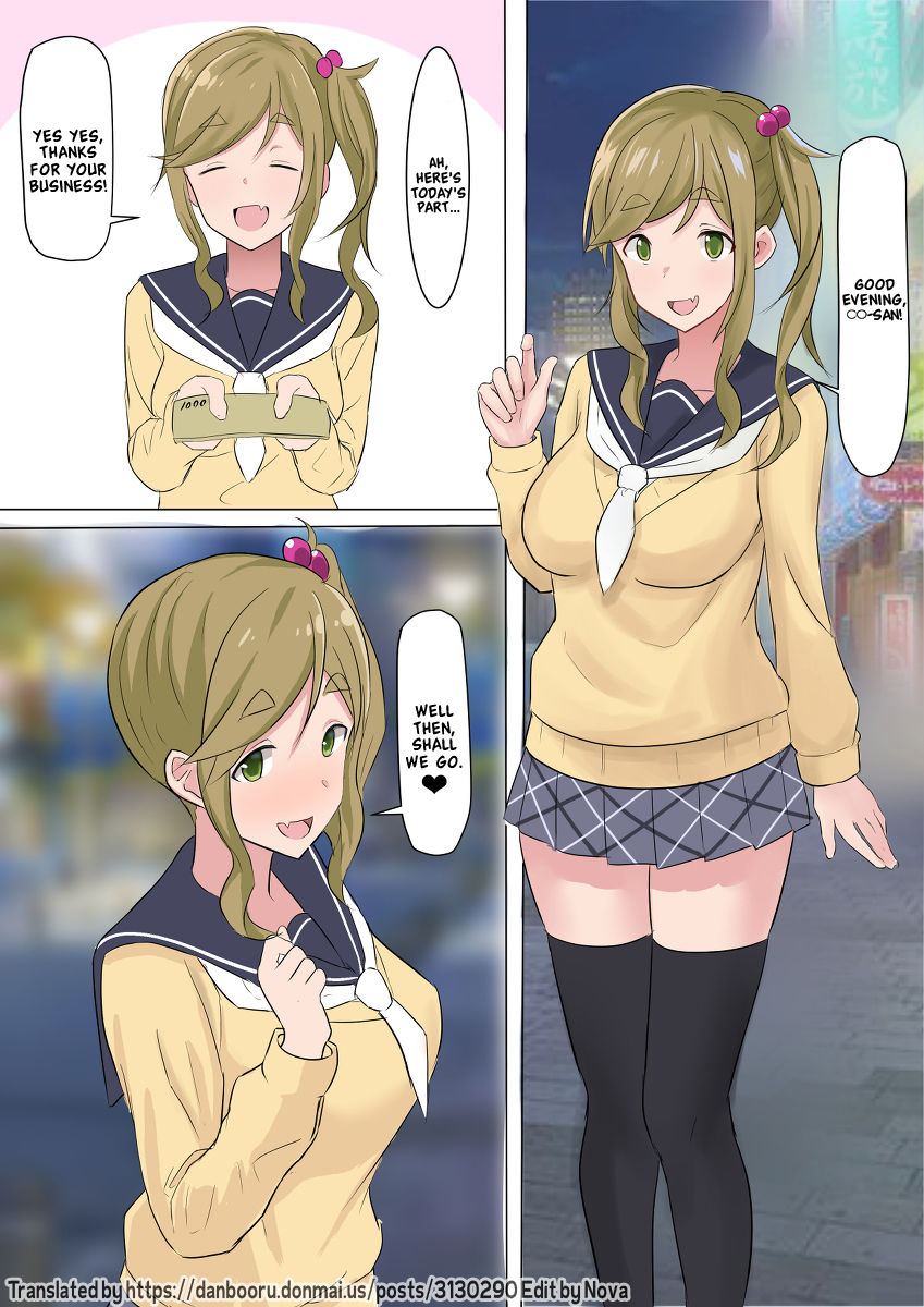 Aoi Mama to Ecchi | Sex with Aoi-mama page 1 full