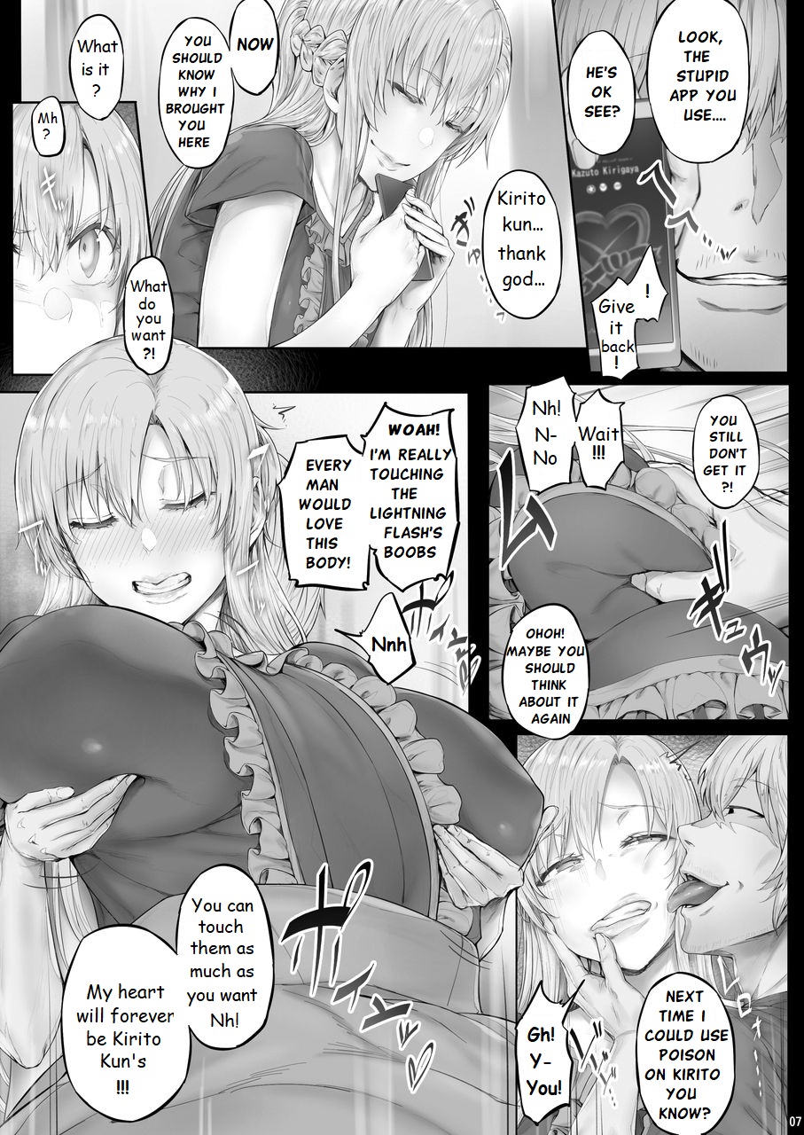 Asunama 6 page 6 full