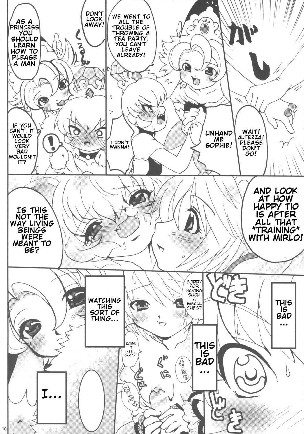 Ochakai Shimasho | Let's have a tea party! page 9 full