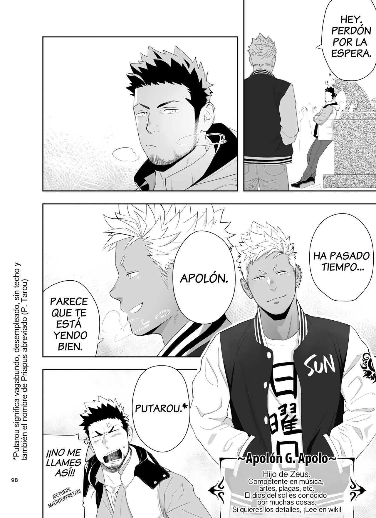Priapus 6 page 8 full