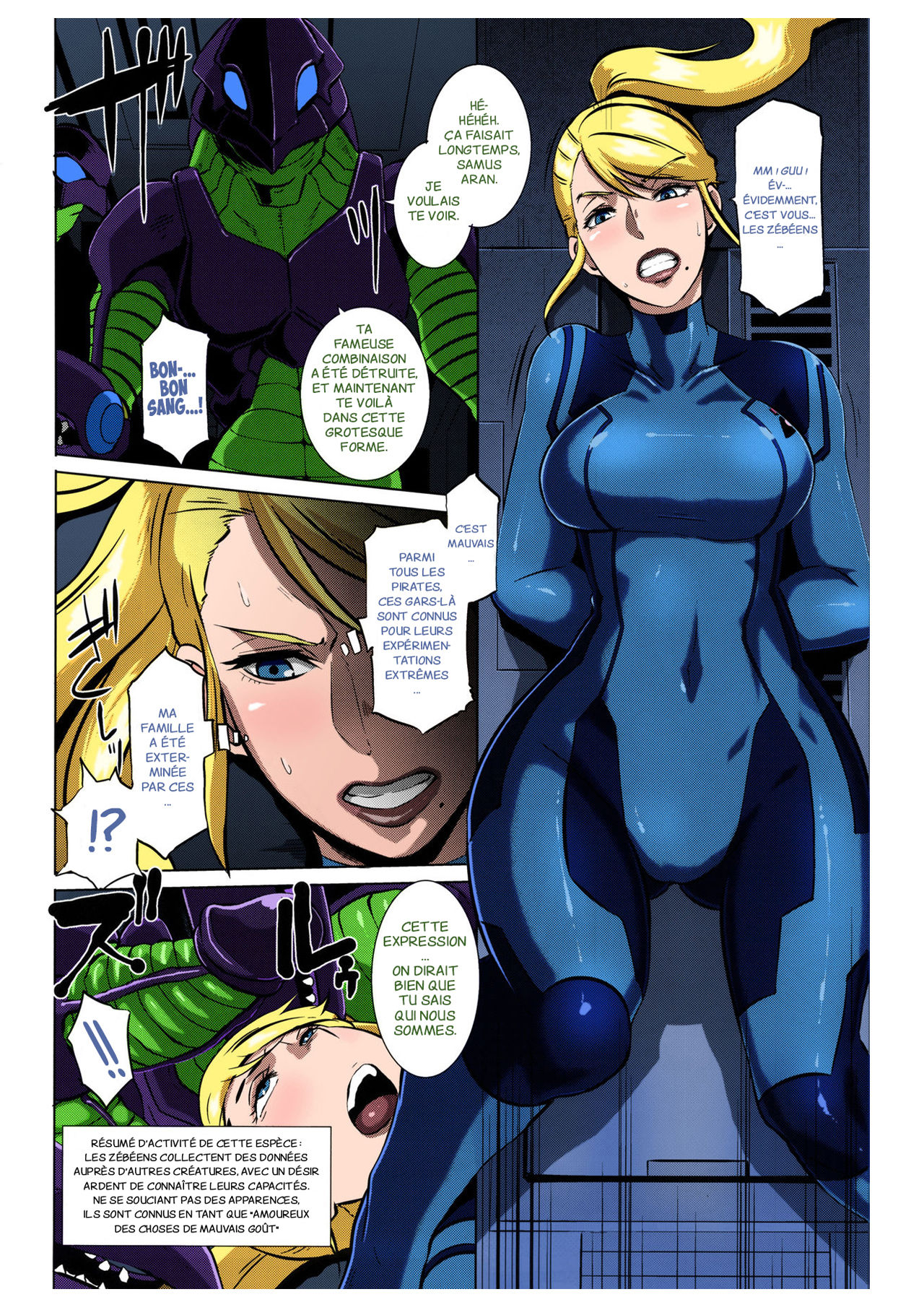 Metroid XXX page 3 full