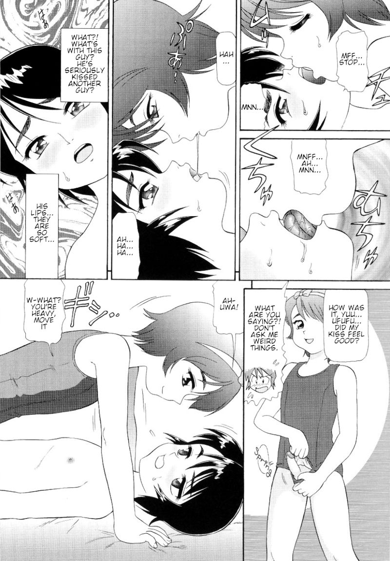 Animu page 3 full