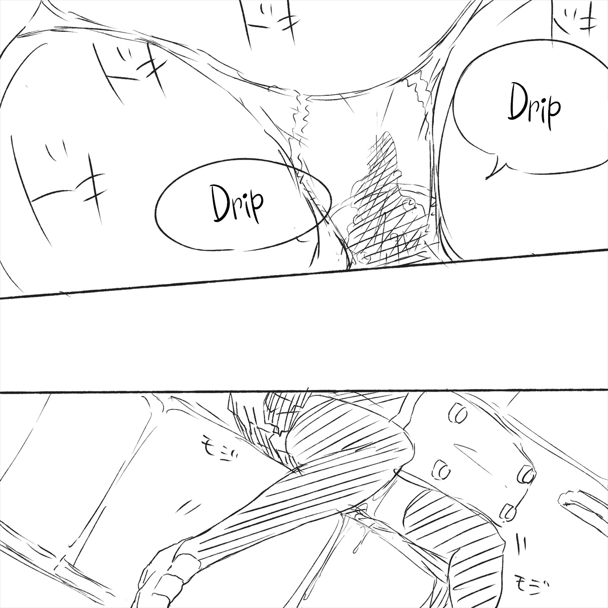Densha Tsuugaku ga Hima nanode Ecchi na Mousou de Onanie Shite Miru | My Train Commute To School Was Boring, So I Tried Masturbating To My Lewd Fantasies page 4 full