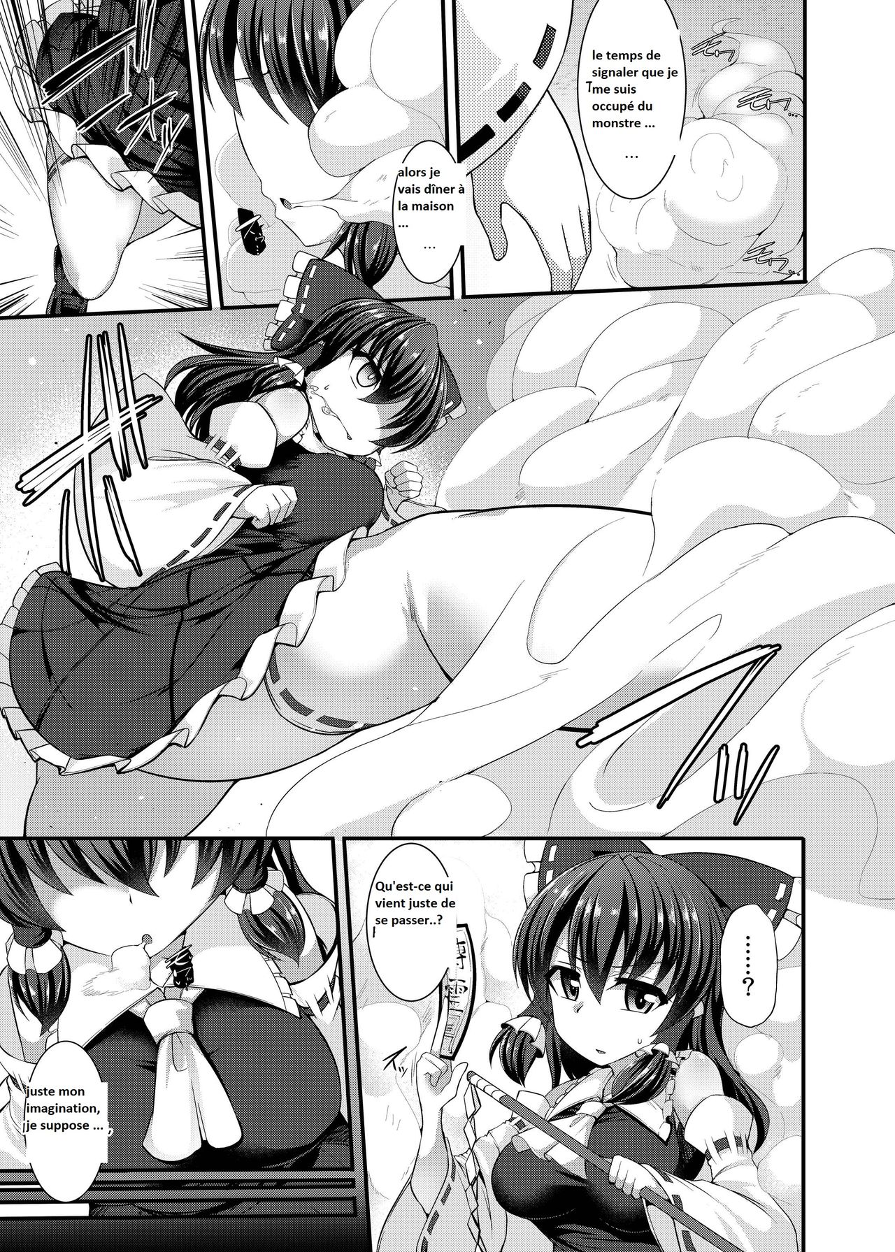 Haiboku Saiin -Hakurei Reimu Hen- page 7 full