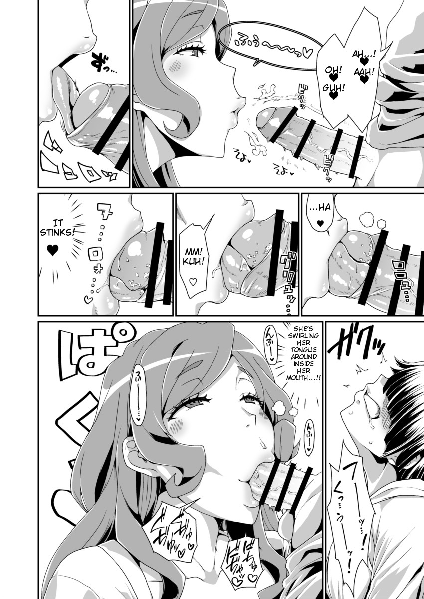 GoddessLife Demeter Hen + PeroPero Sugu-nyan page 2 full