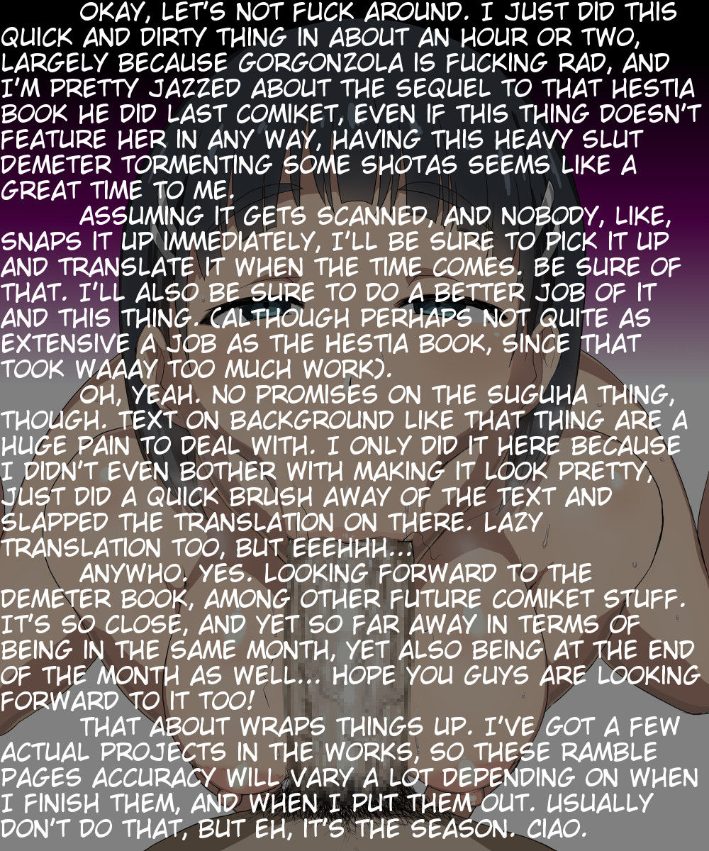 GoddessLife Demeter Hen + PeroPero Sugu-nyan page 9 full