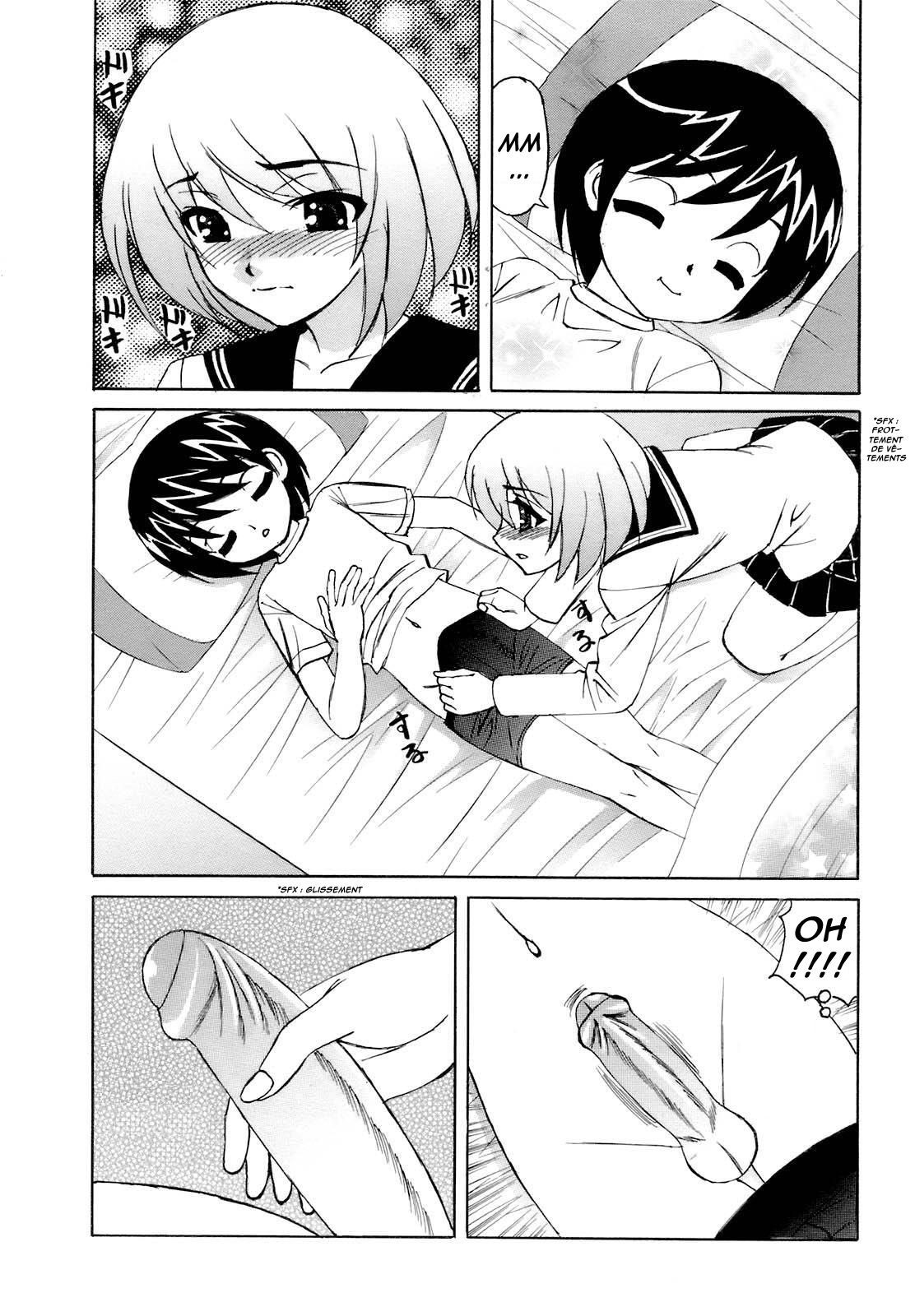Ane Plus page 10 full