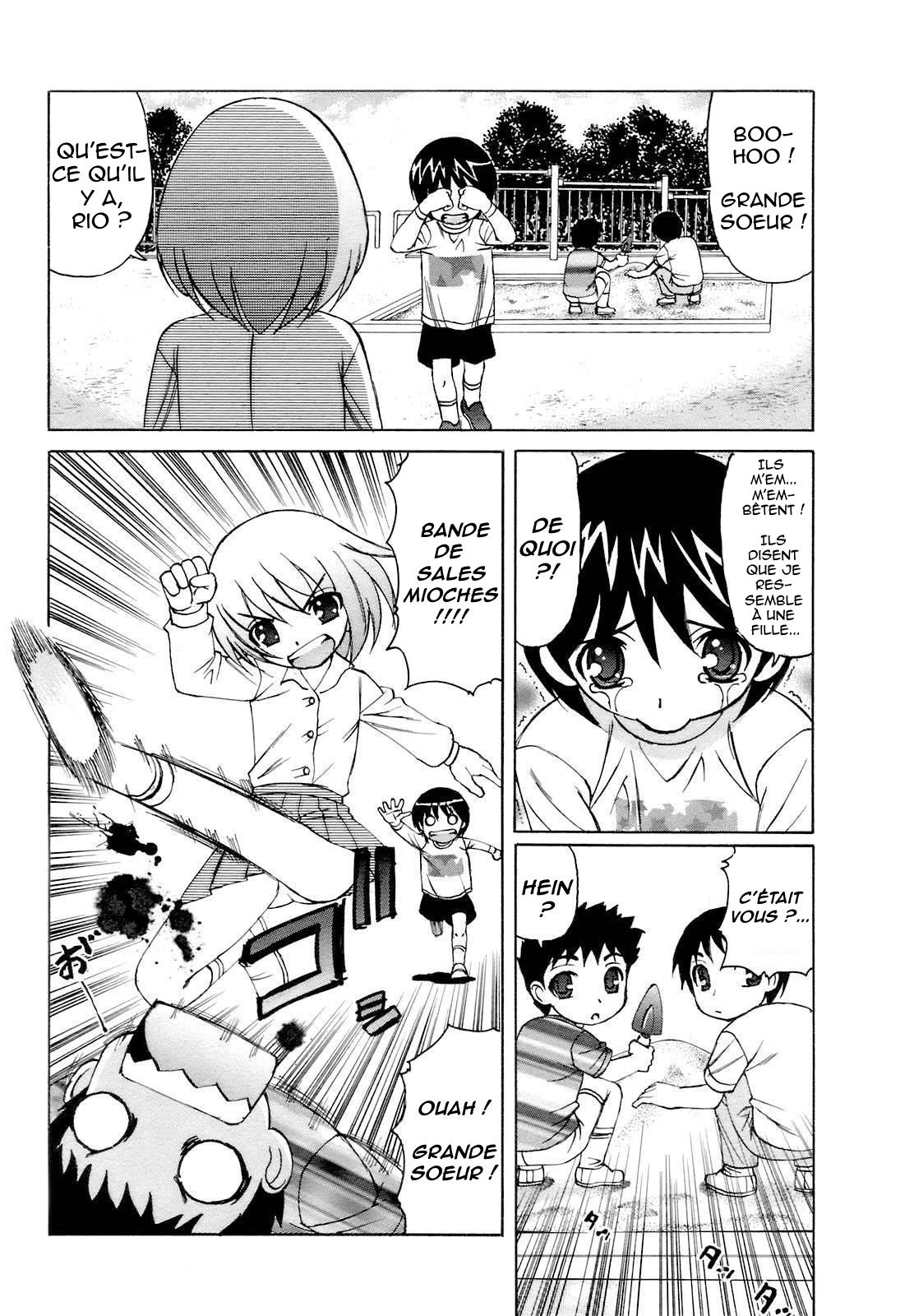 Ane Plus page 7 full