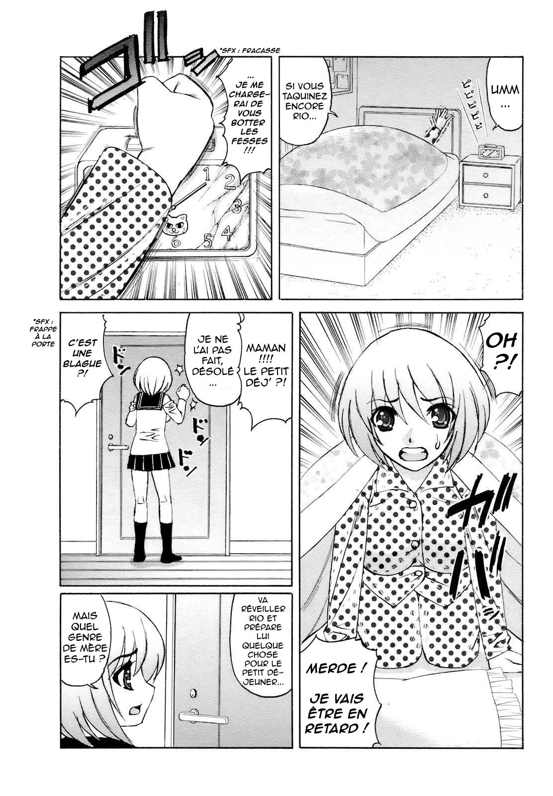 Ane Plus page 8 full