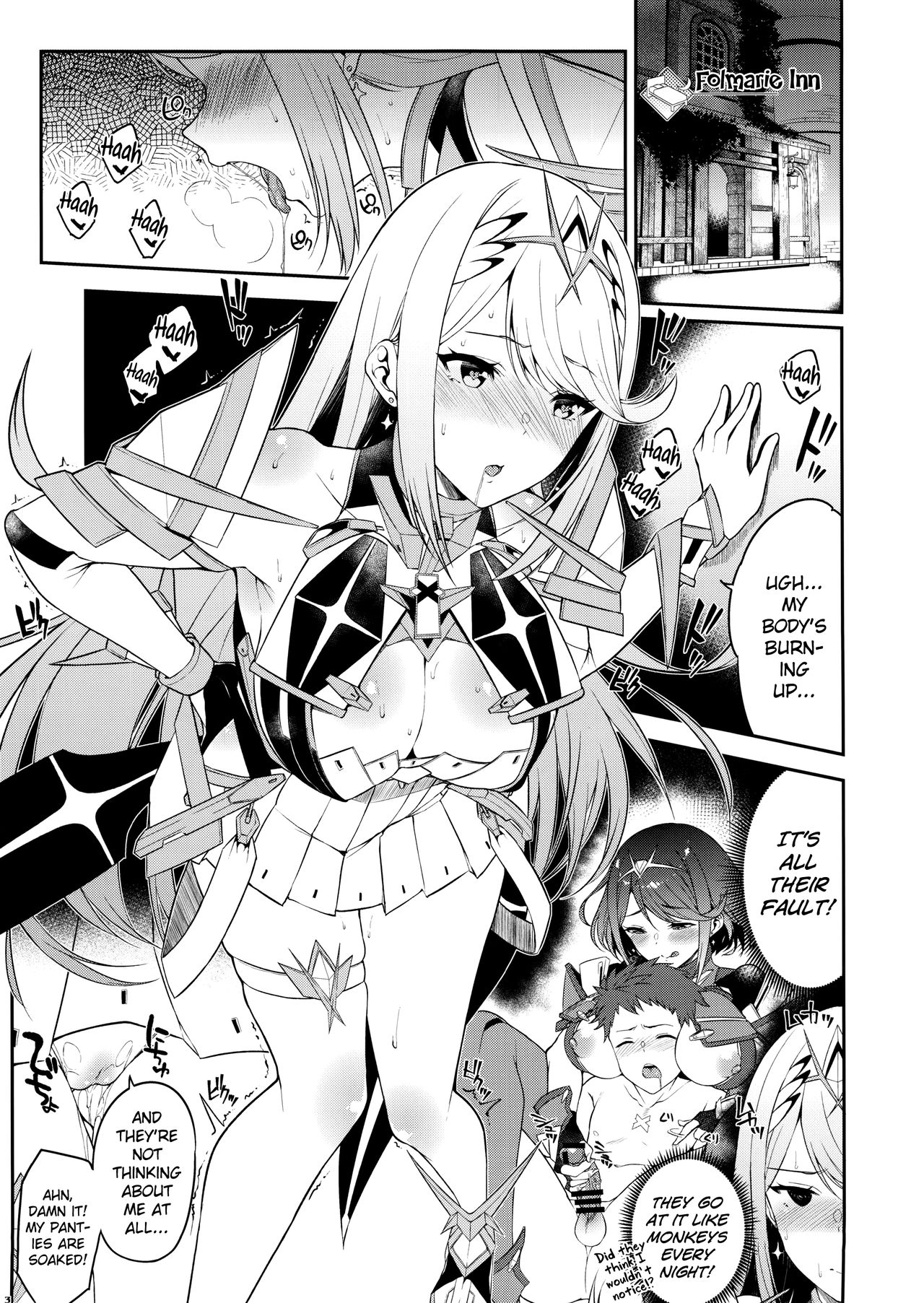 Hikari Are - Fiat Lux page 4 full