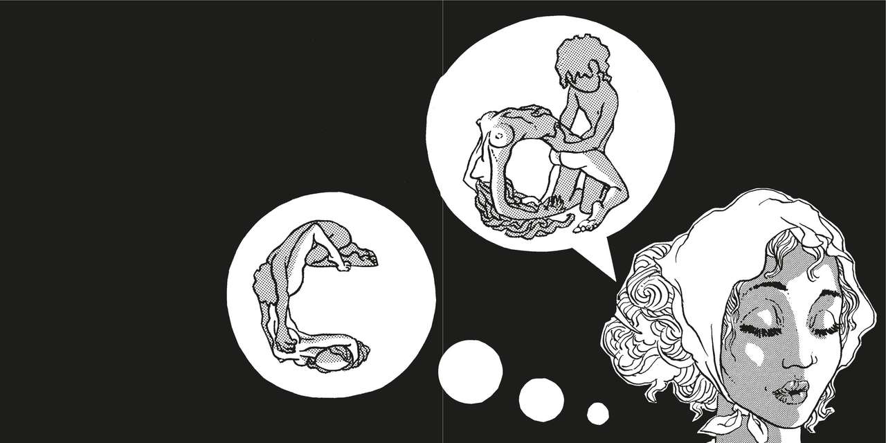 Confesse page 5 full