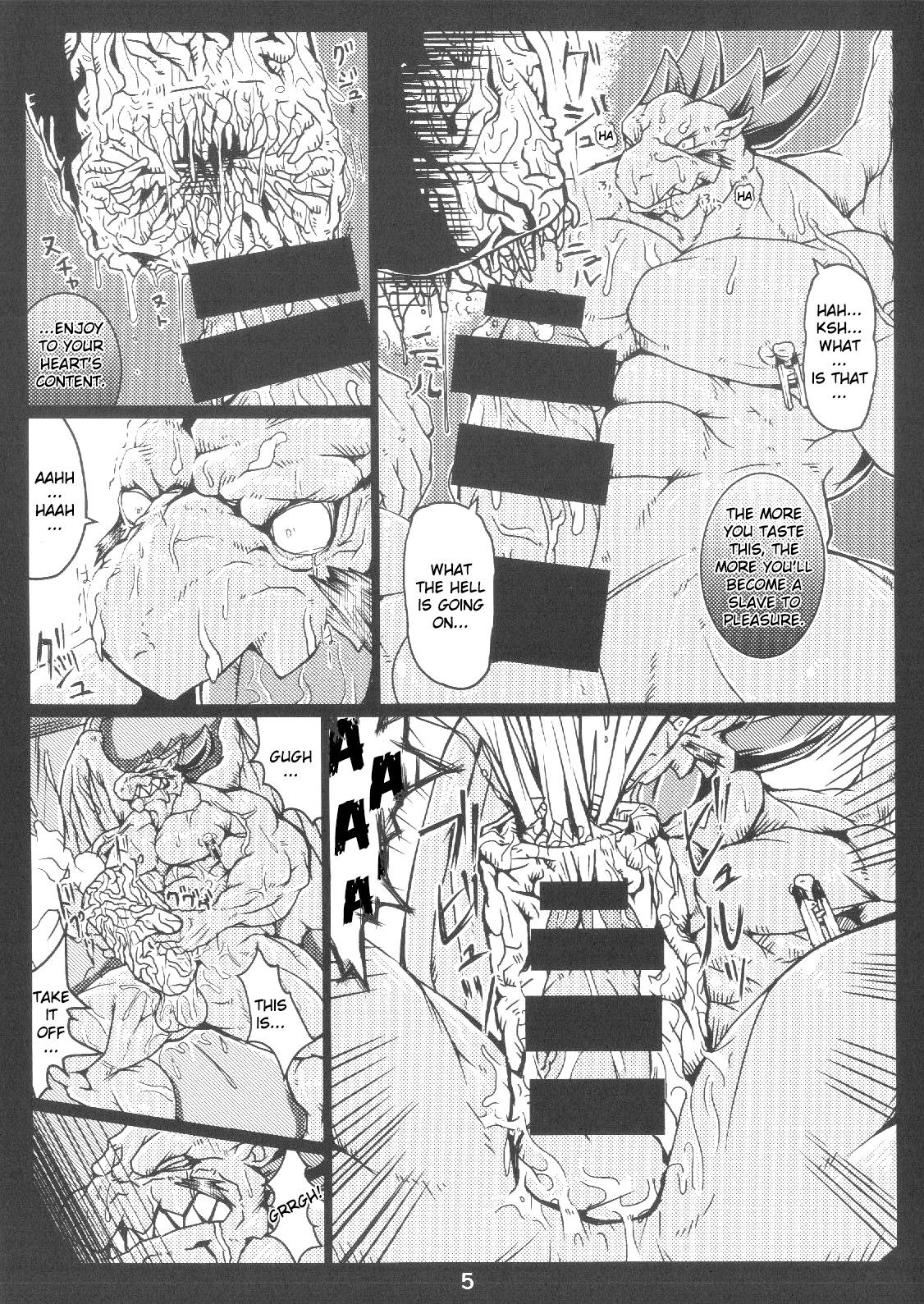 --- page 6 full