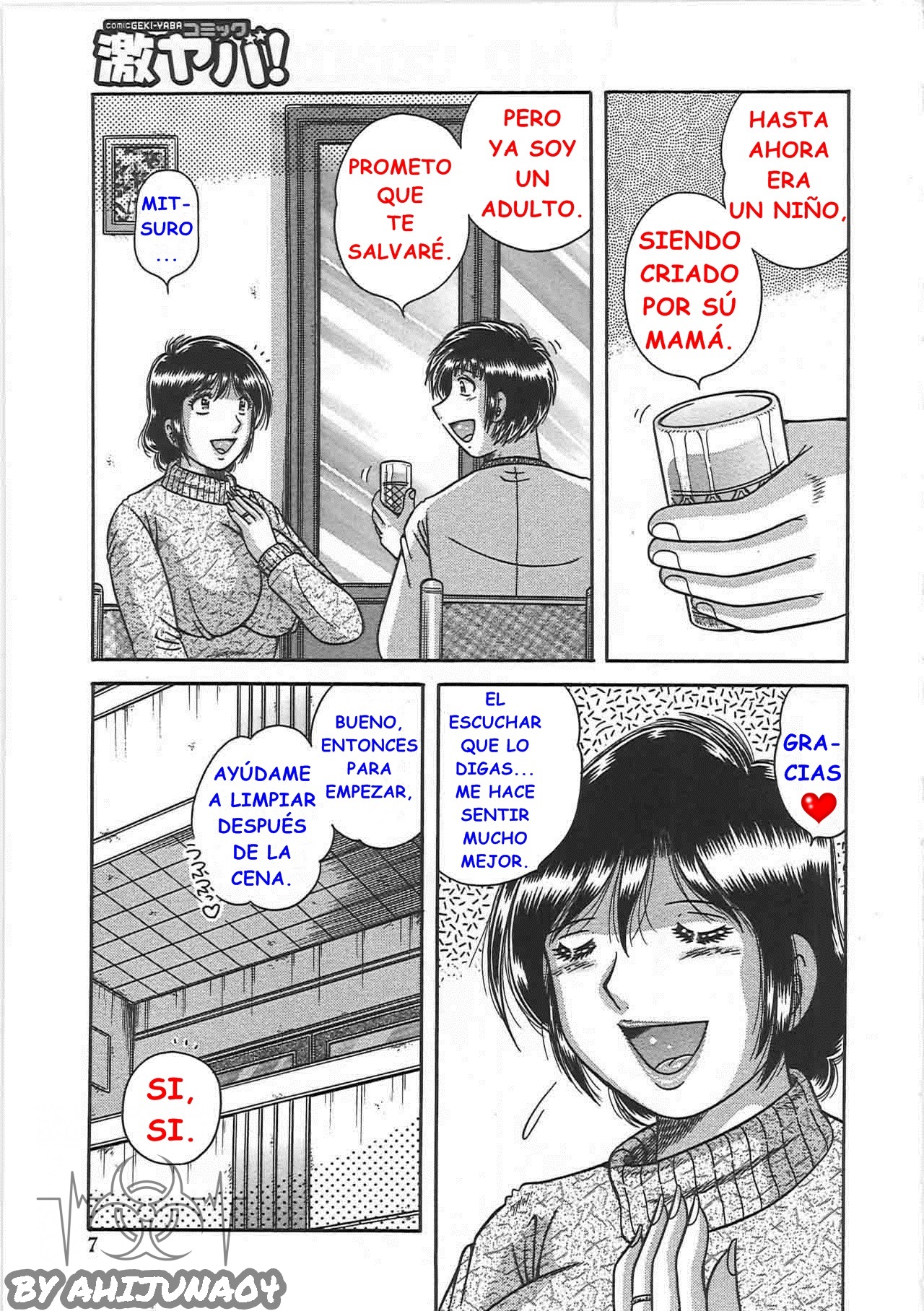 Kindan Soukan - Relaciones Prohibidas - Madre e hijo Juguetones - 1-INTERCAMBIO DE INMORALIDAD  - page 8 full