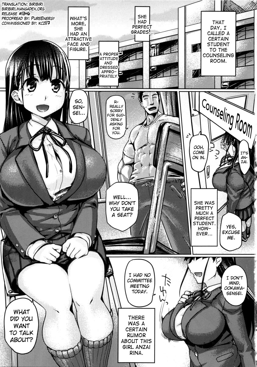 Seiso Bitch Control page 2 full