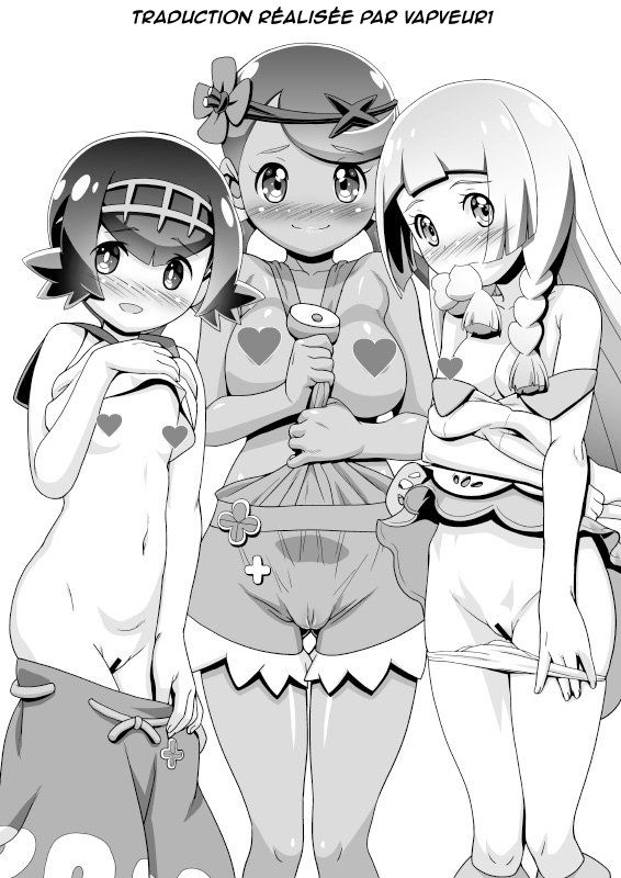 BBS NOTE 2016 WINTER - Satoshi Bokki Shita? page 5 full