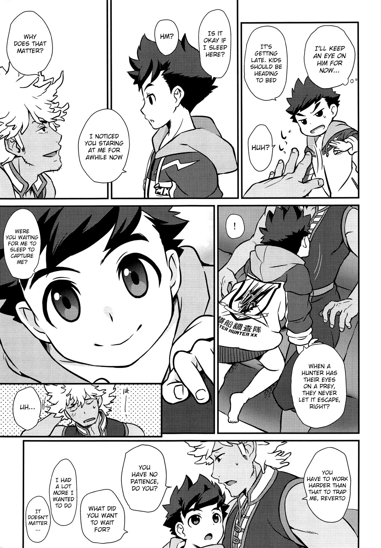 Lute-kun to Riverto-san no Nichijou page 5 full
