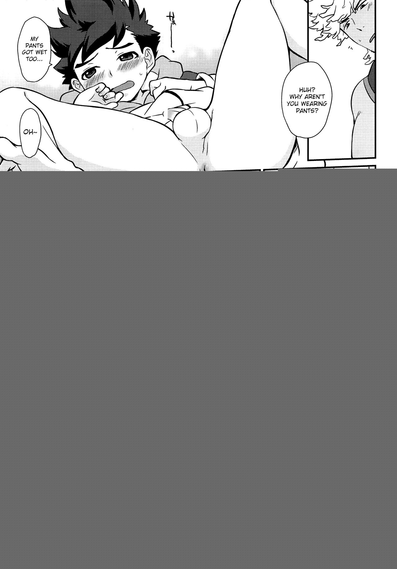 Lute-kun to Riverto-san no Nichijou page 7 full