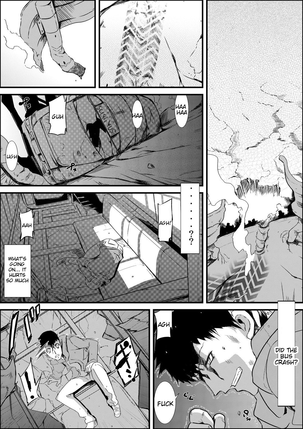 Uwanariduke ~Hakudaku ni Mamireta Dokujo~ page 2 full