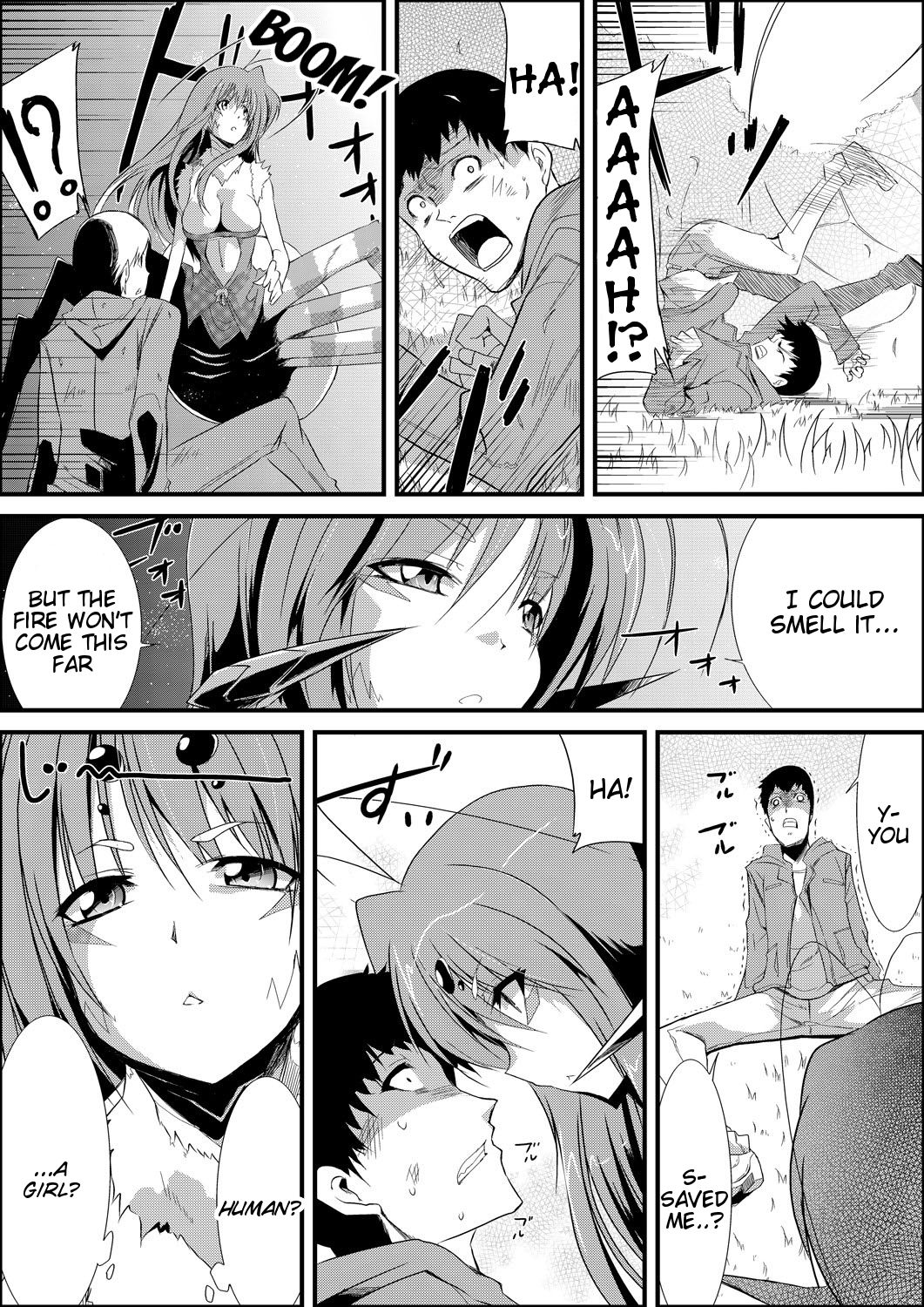 Uwanariduke ~Hakudaku ni Mamireta Dokujo~ page 4 full