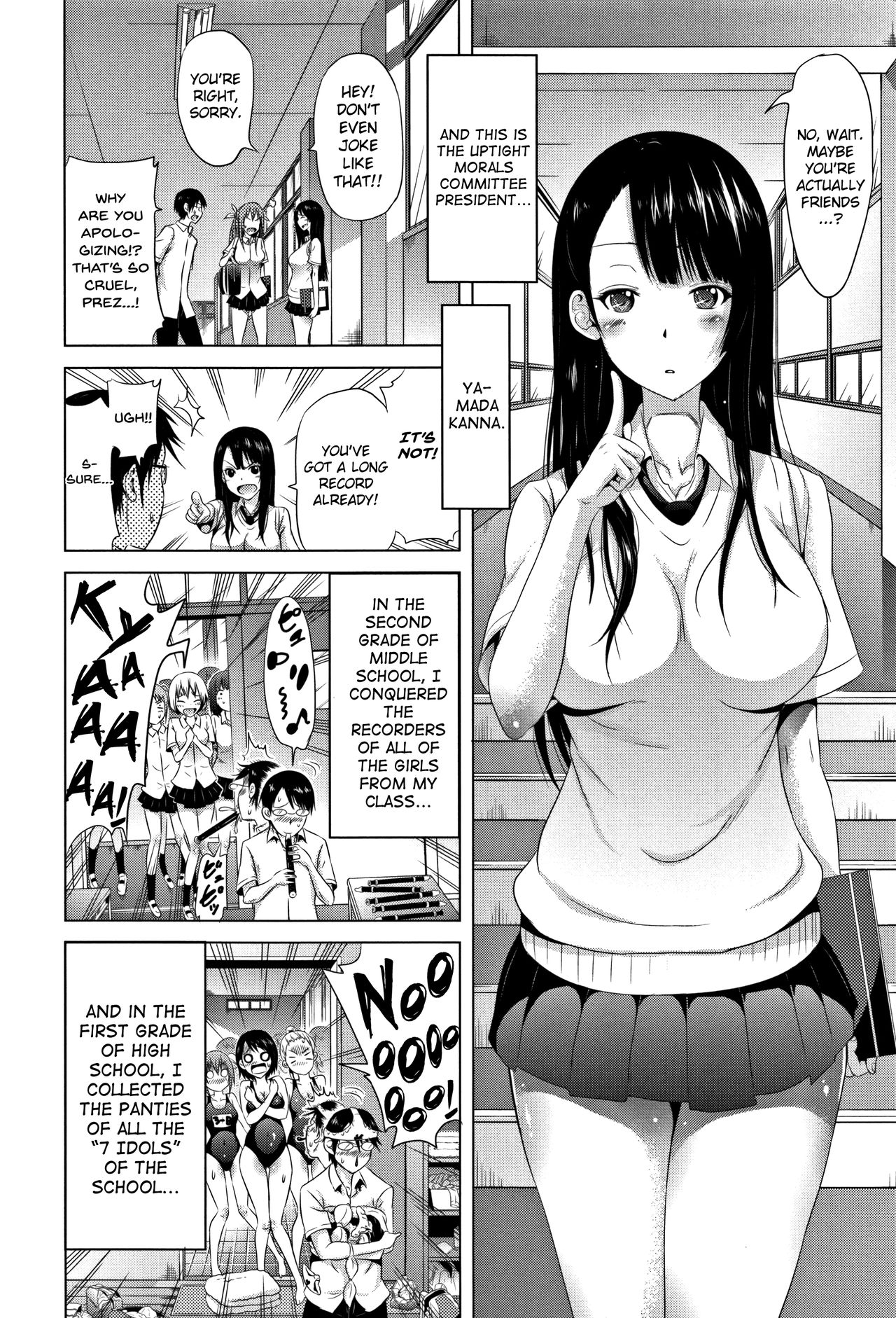 Lovemare Jou Ch.1-5 page 8 full