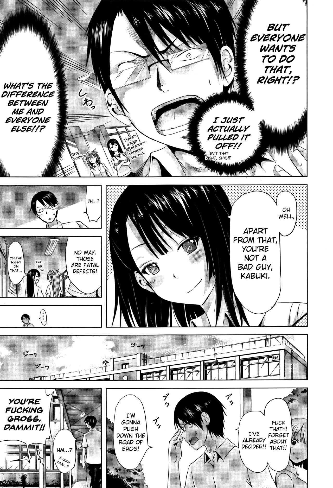 Lovemare Jou Ch.1-5 page 9 full