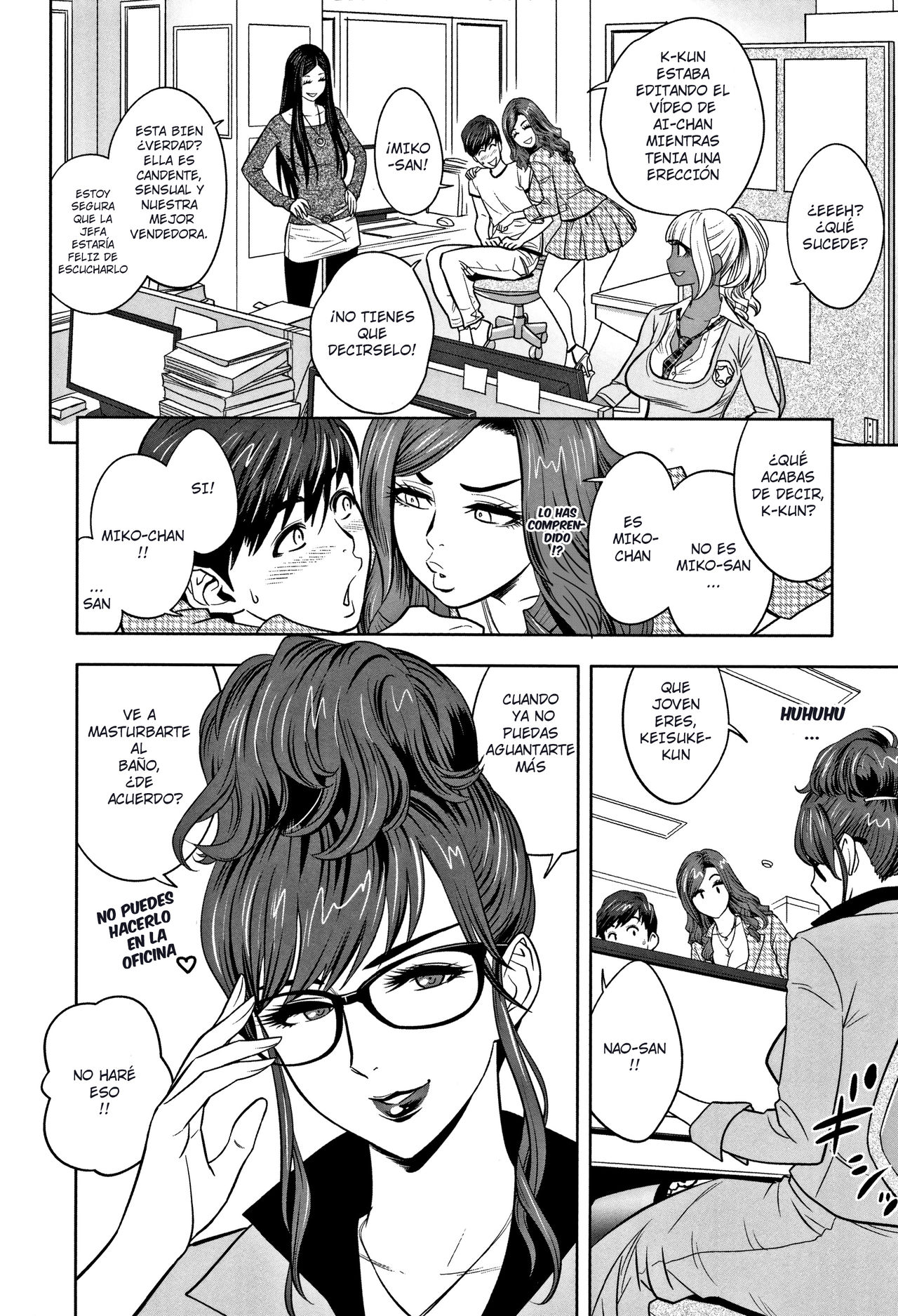 Gal Ane Shachou to Harem Office ~SEX wa Gyoumu ni Fukumimasu ka? Ch. 1- 3 page 8 full