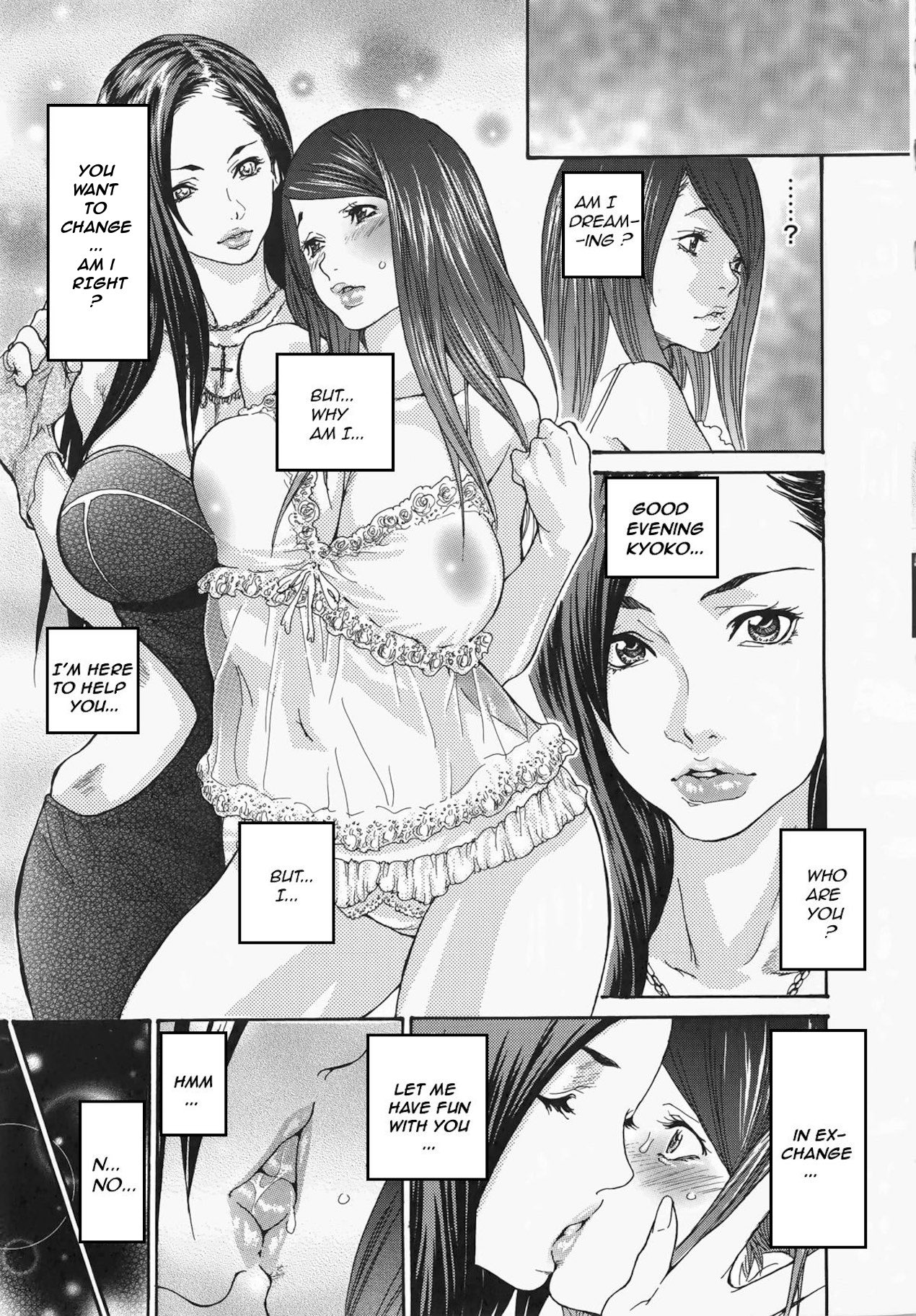 Metamorphose ~Celeb Zuma no Seien~ page 9 full
