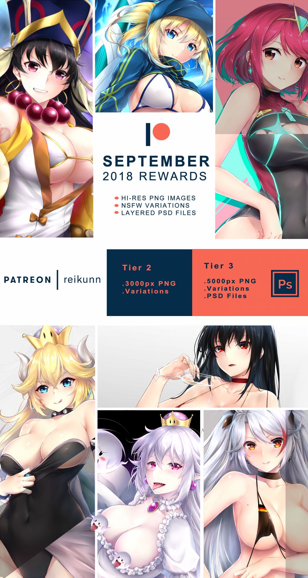 Patreon rewards September 2018 page 1 full