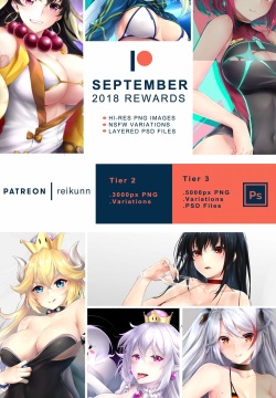 Patreon rewards September 2018