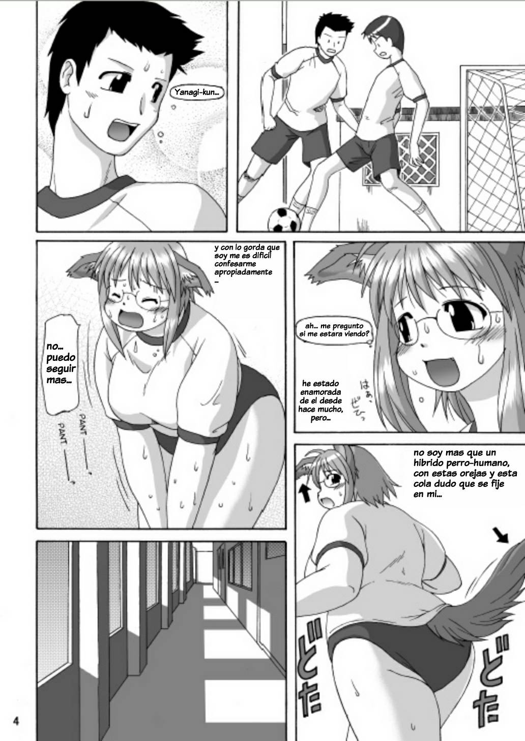 MaruInu page 3 full