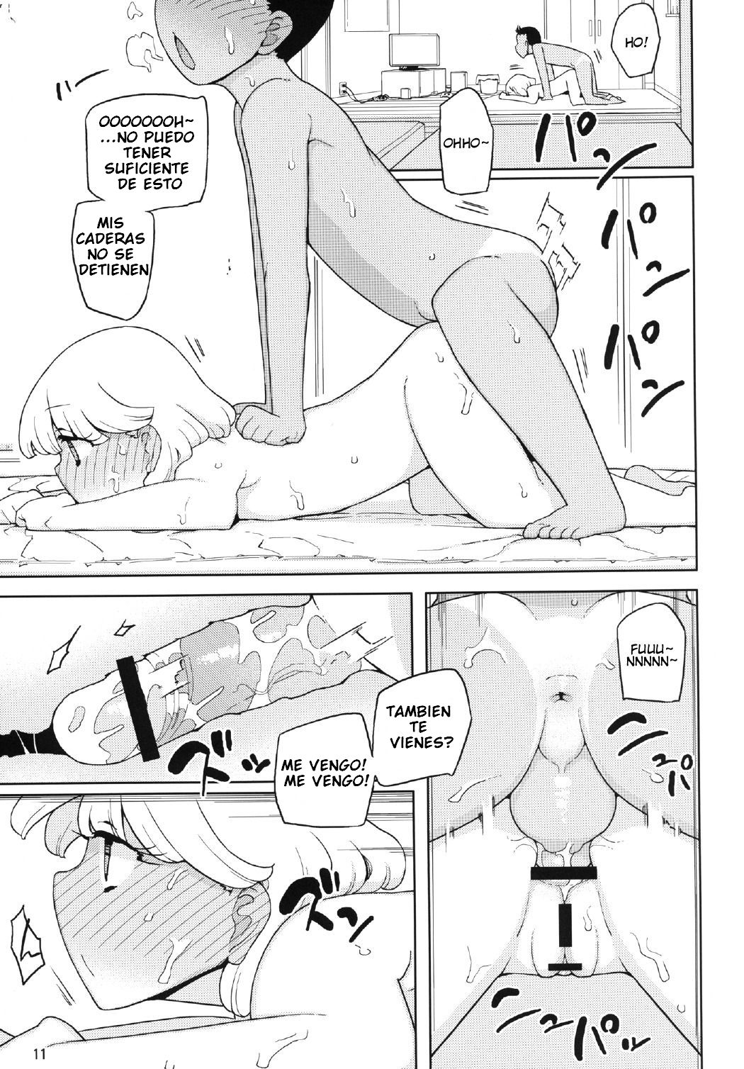 Kusogaki, Itoko o Kegasu page 10 full