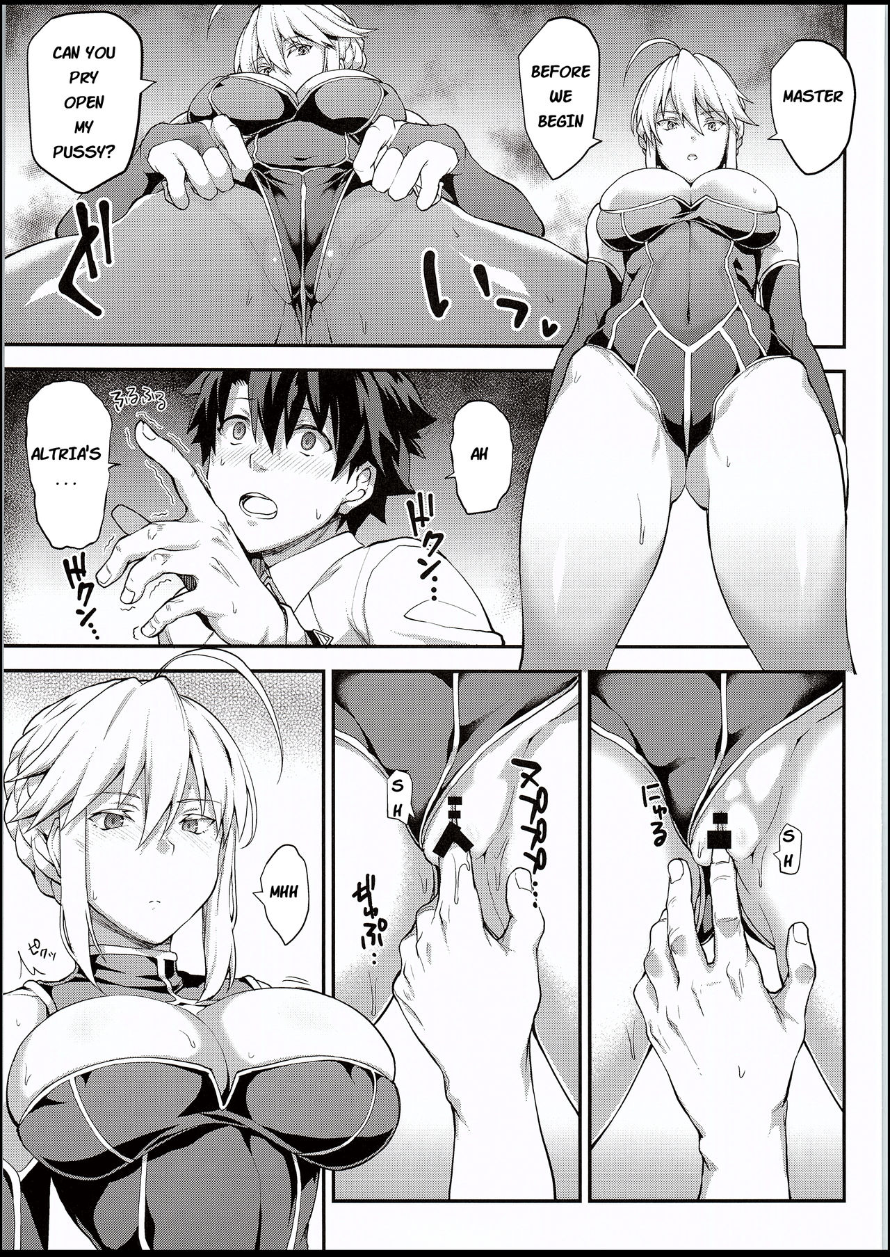 Kishiou no Kimochi Ii Ana page 6 full