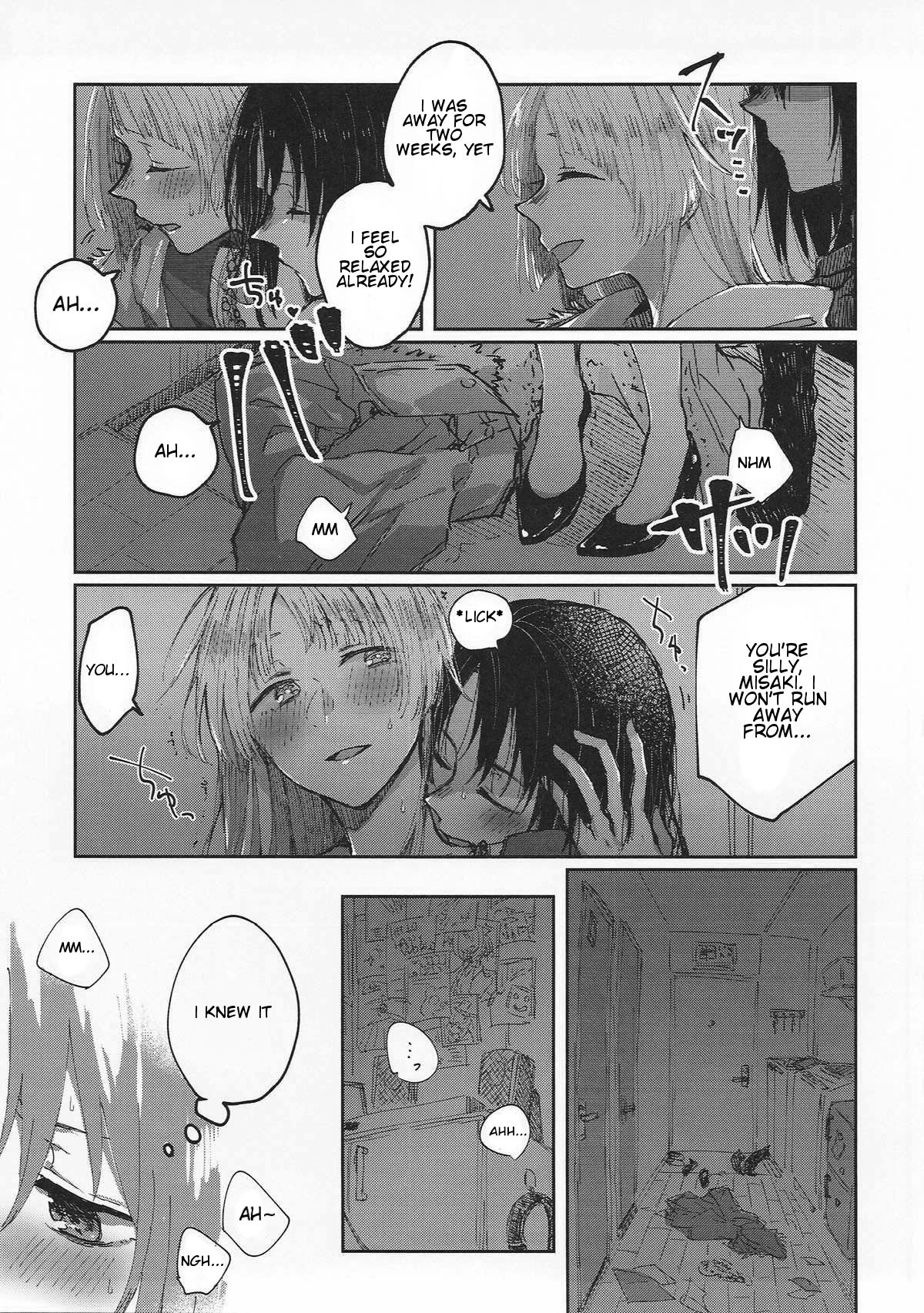 Heya de Kimi, Kakushinhan page 4 full