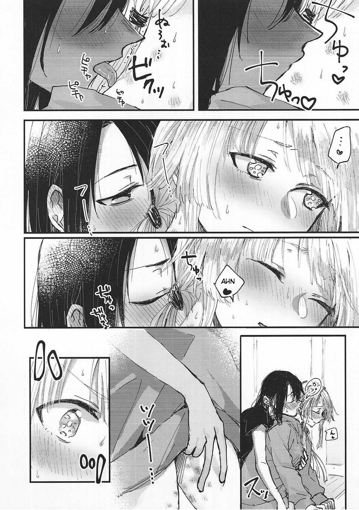 Heya de Kimi, Kakushinhan page 9 full