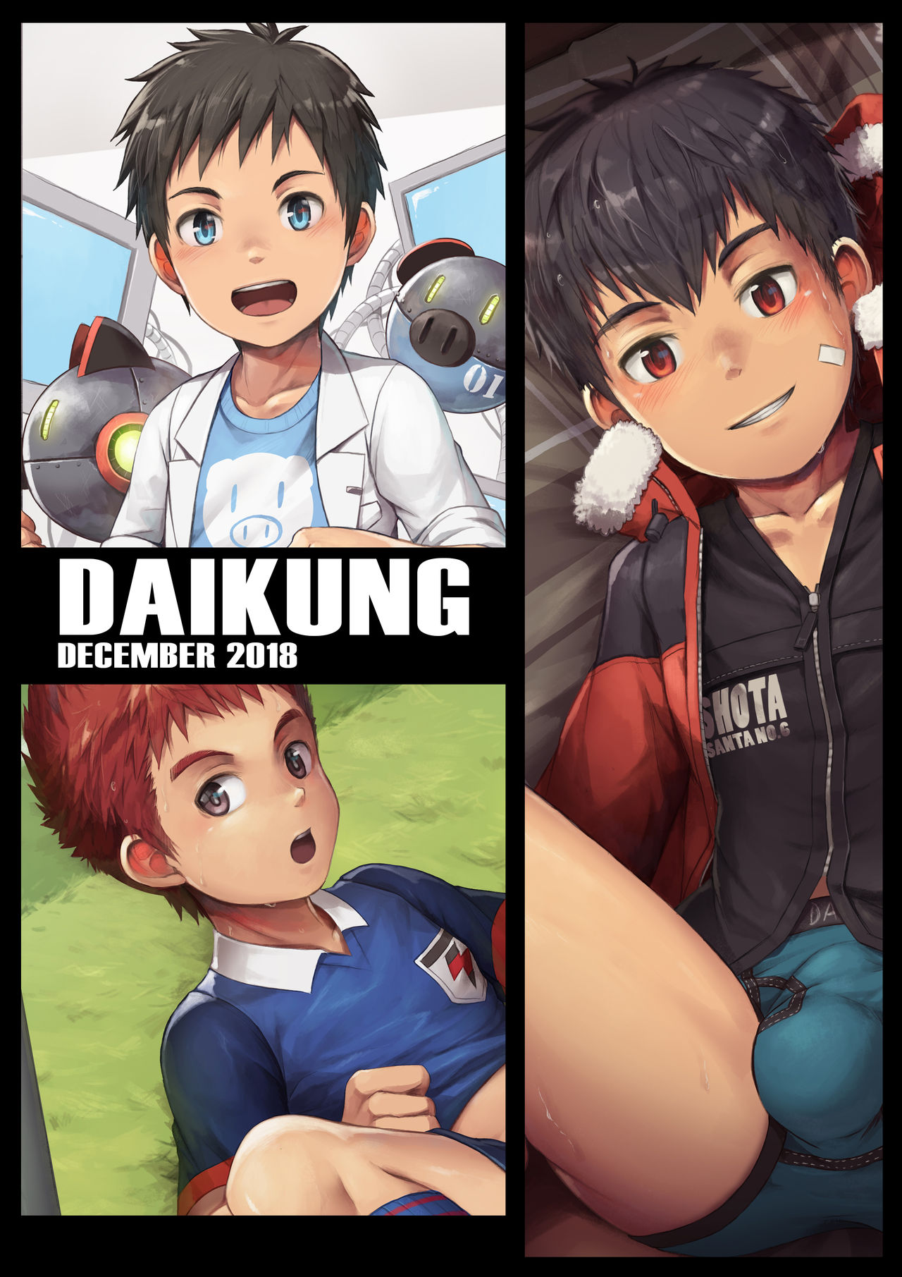 December 2018 Pack page 1 full