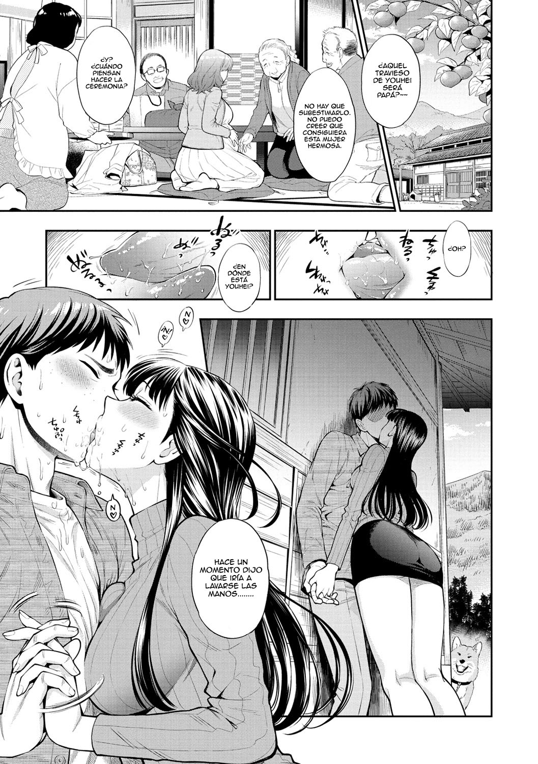 Furusato page 1 full