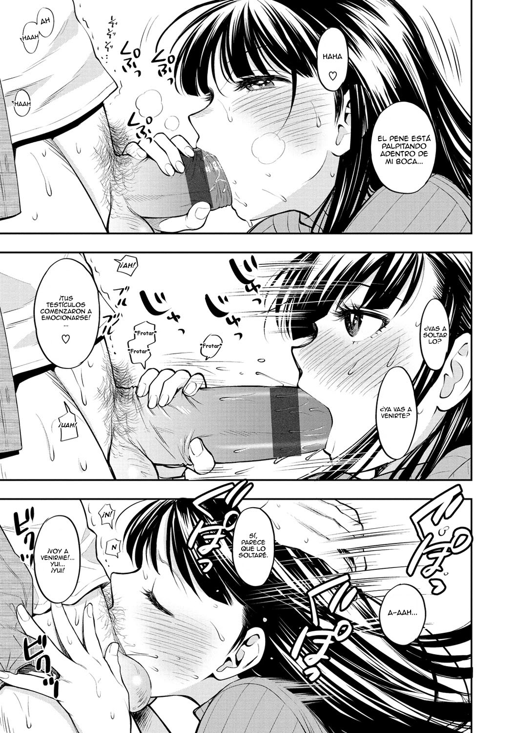 Furusato page 7 full