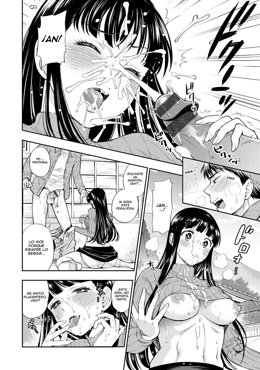 Furusato page 8 full