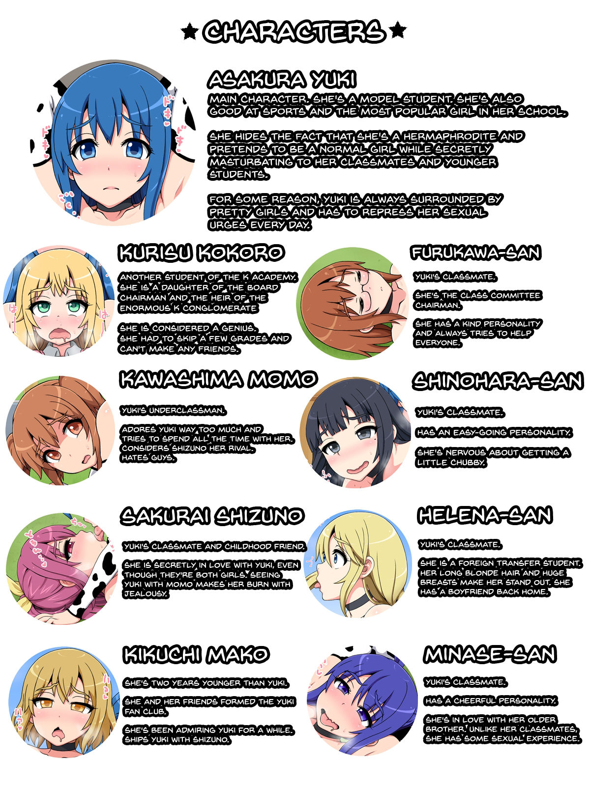Futanarikko Bokujou -Tanetsuke Hen- | Futanari Girl Farm -Mating Edition- page 3 full