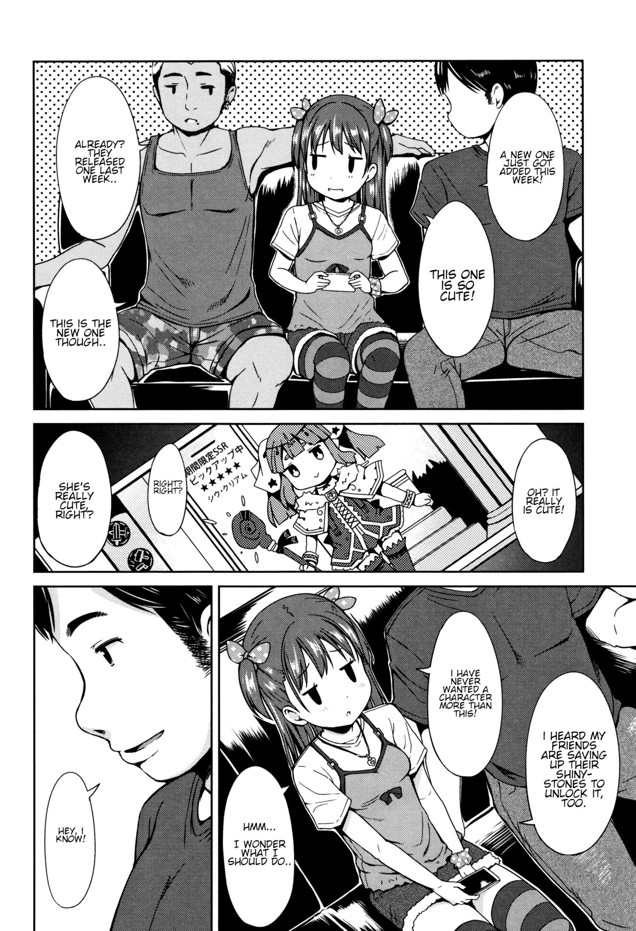 Ippai Mawaso! | Let's keep rolling! page 2 full