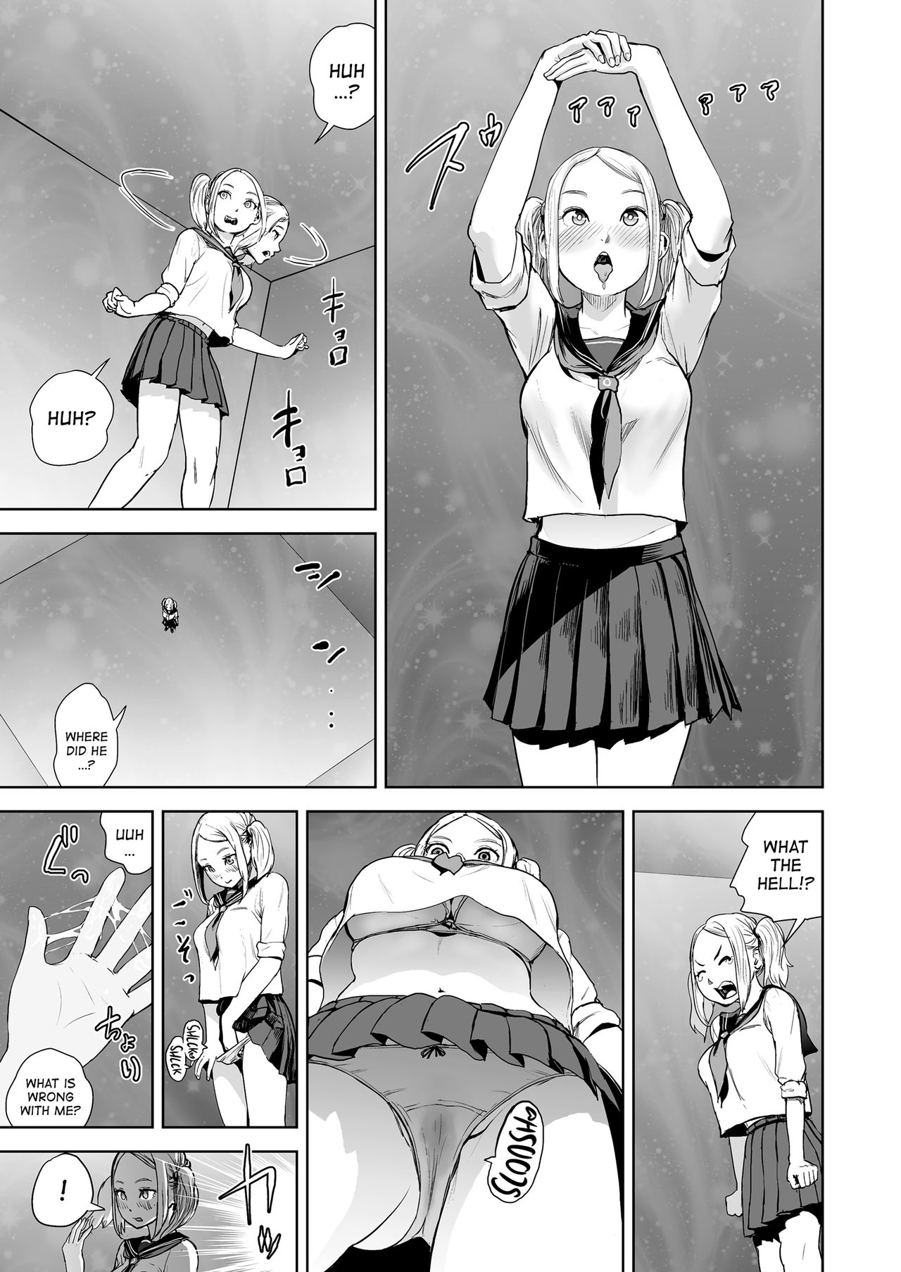 THE ROOM page 7 full