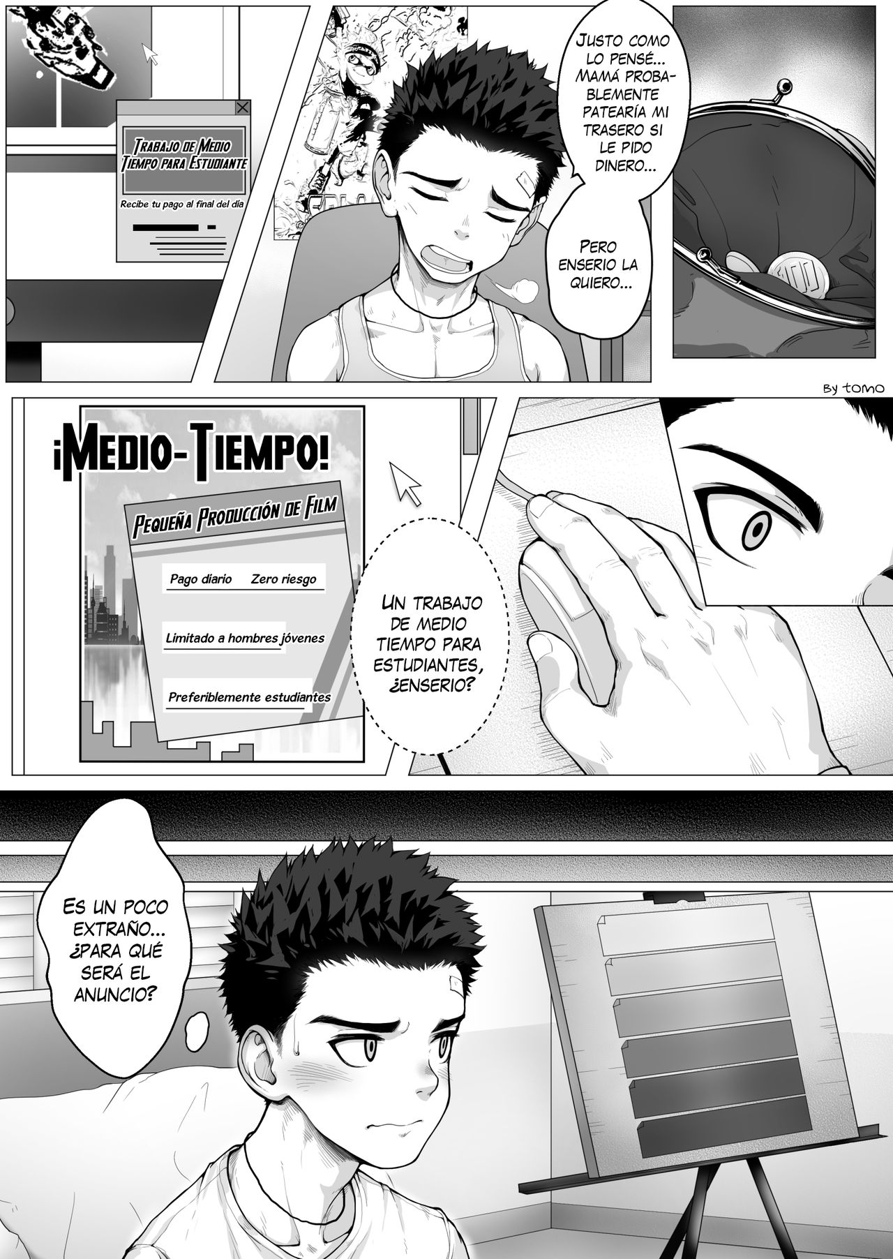 Shōnen After School page 6 full