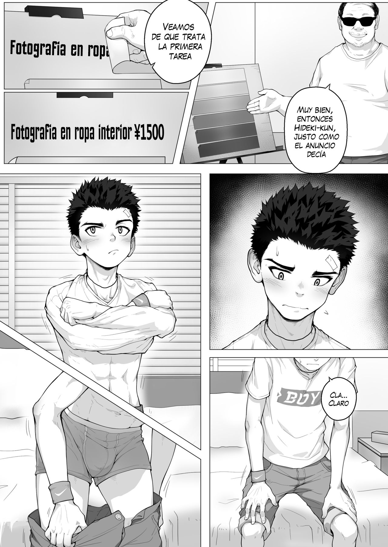 Shōnen After School page 7 full