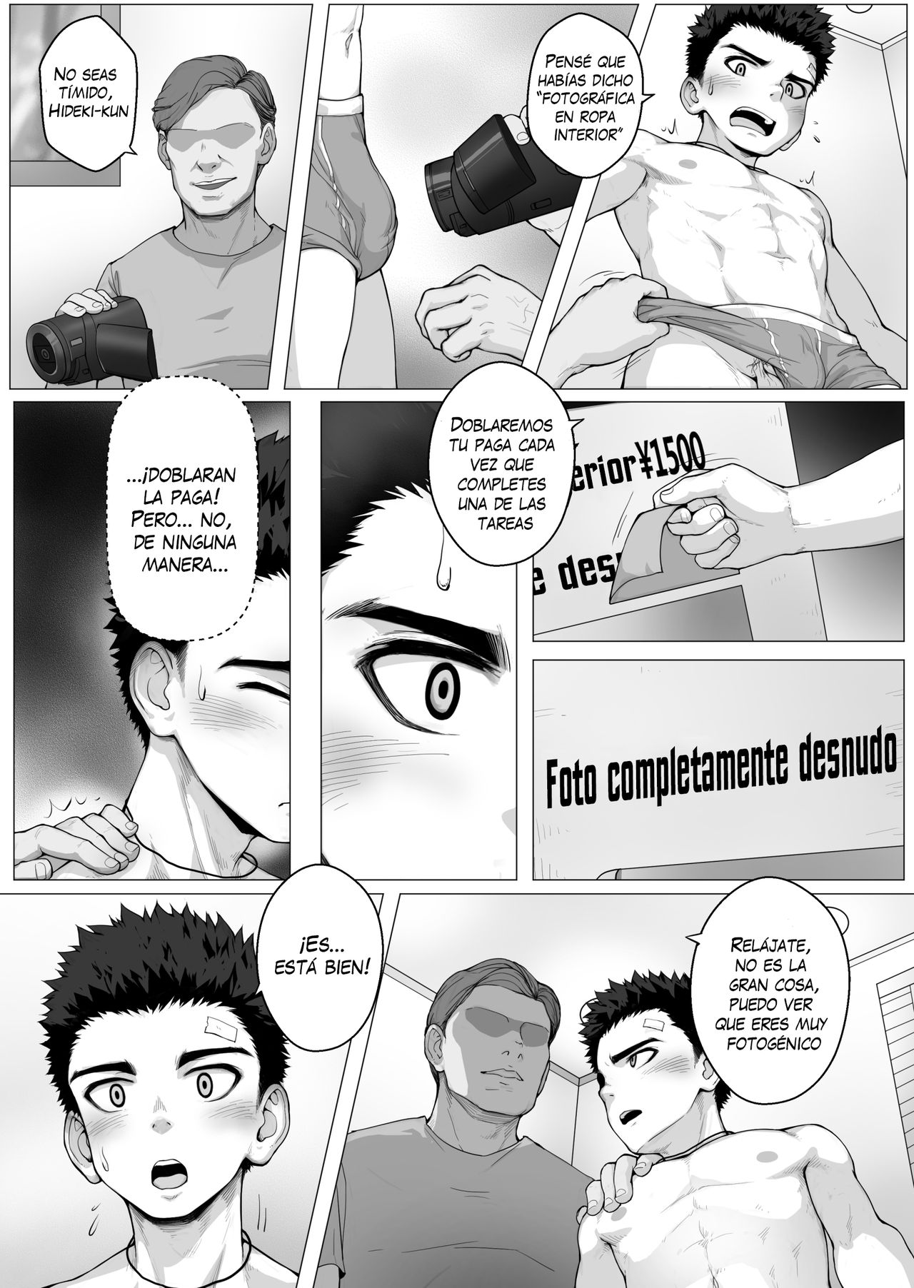Shōnen After School page 9 full