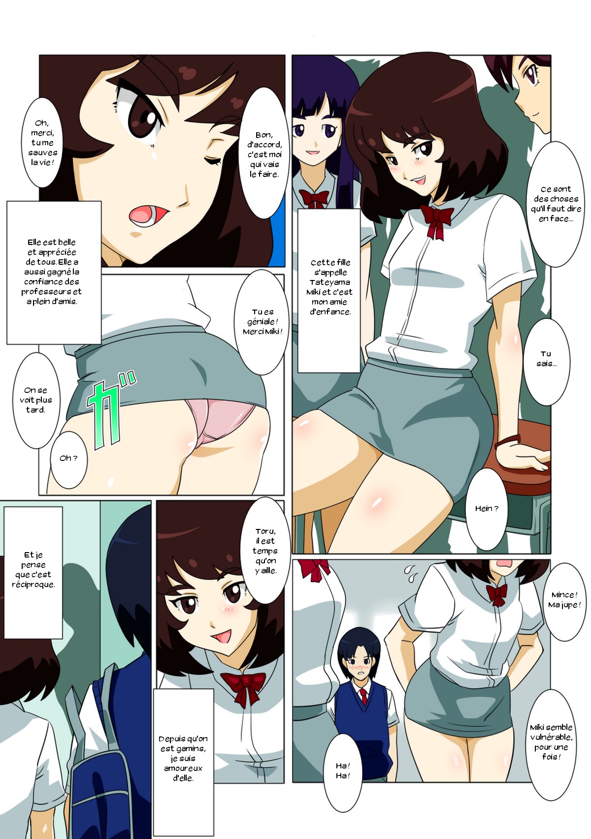 Oishiku Itadakimashita page 2 full