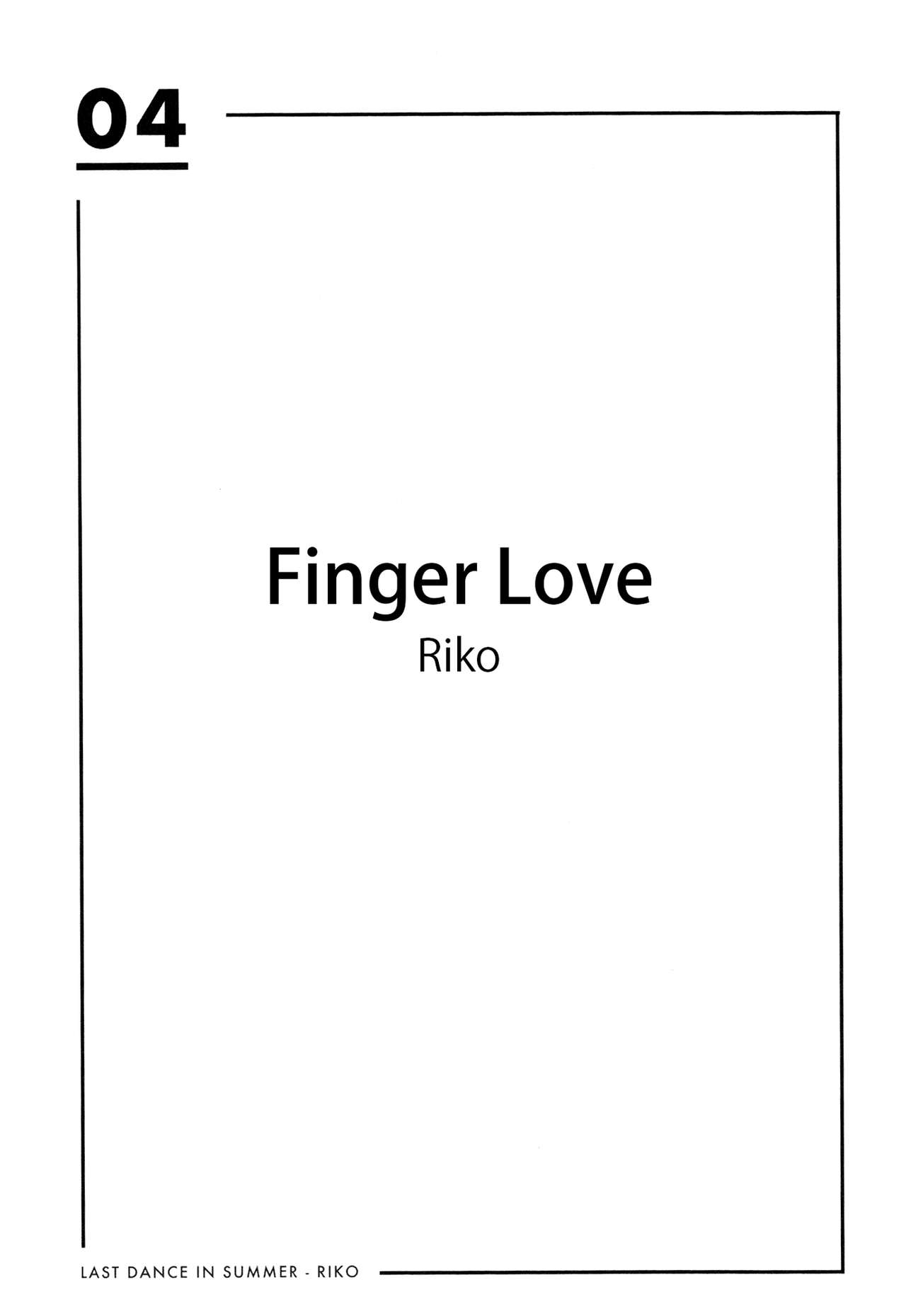 Yubisaki no Koi | Finger Love page 2 full