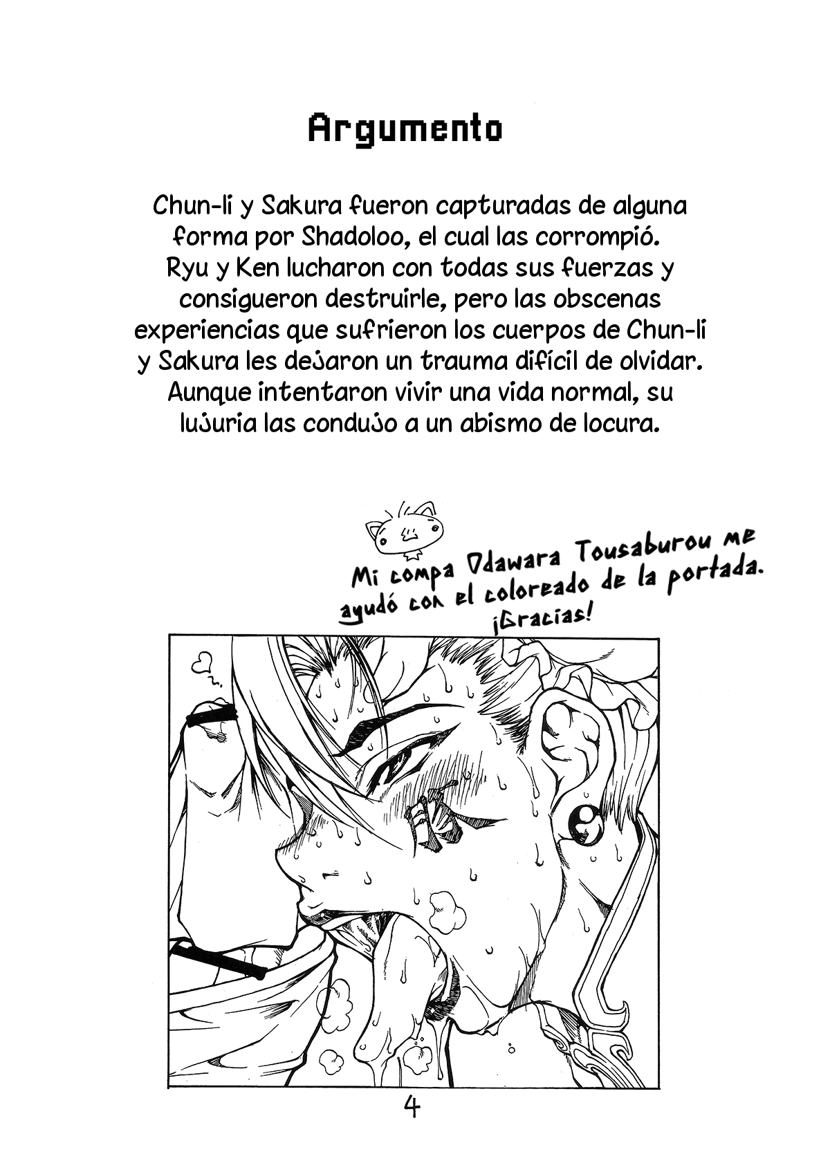 Midara-ne-shibori-dashi | Ordeñando su sucio mástil hasta la eyaculación page 4 full