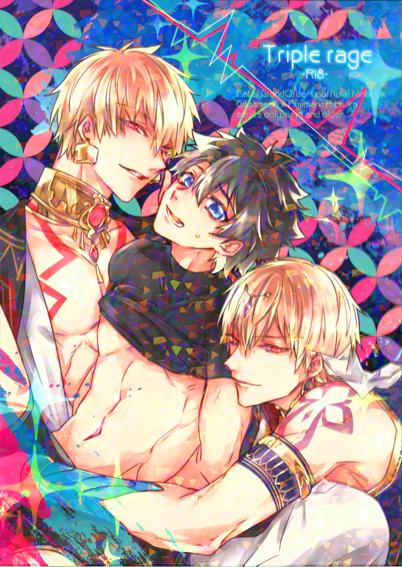 Triple rage page 1 full
