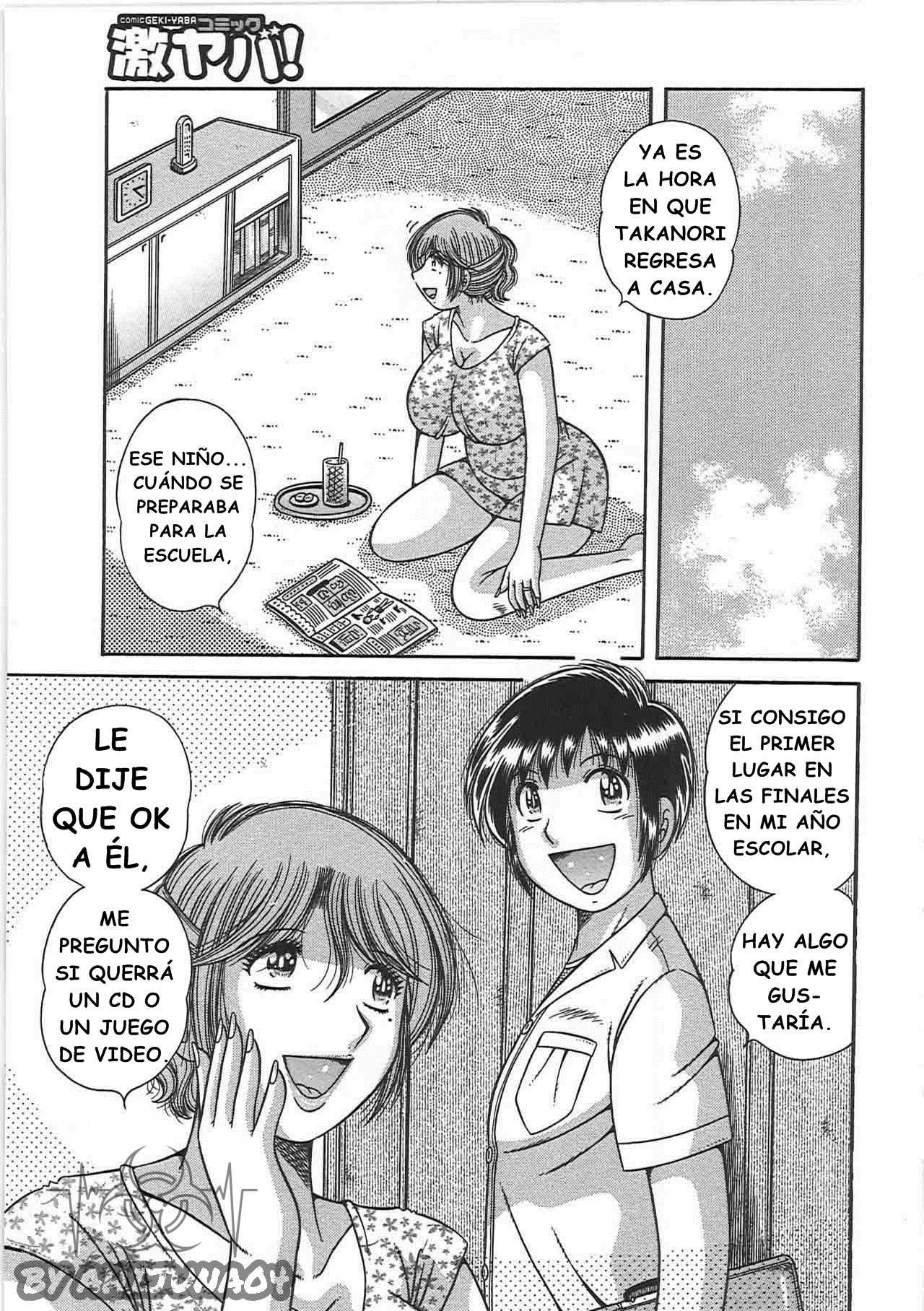 Kindan Soukan - Relaciones Prohibidas - Madre e hijo Juguetones - 5-TIEMPO  CON MAMÁ - Page 1 - IMHentai